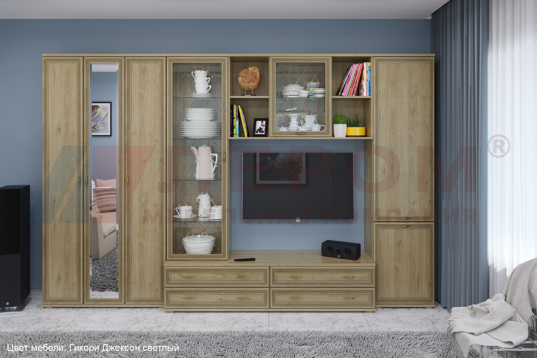 Гостиная Карина - композиция 15