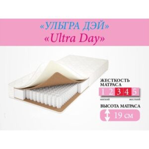 Матрас Ультра Дэй мультипакет