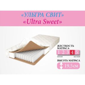 Матрас Ультра Свит