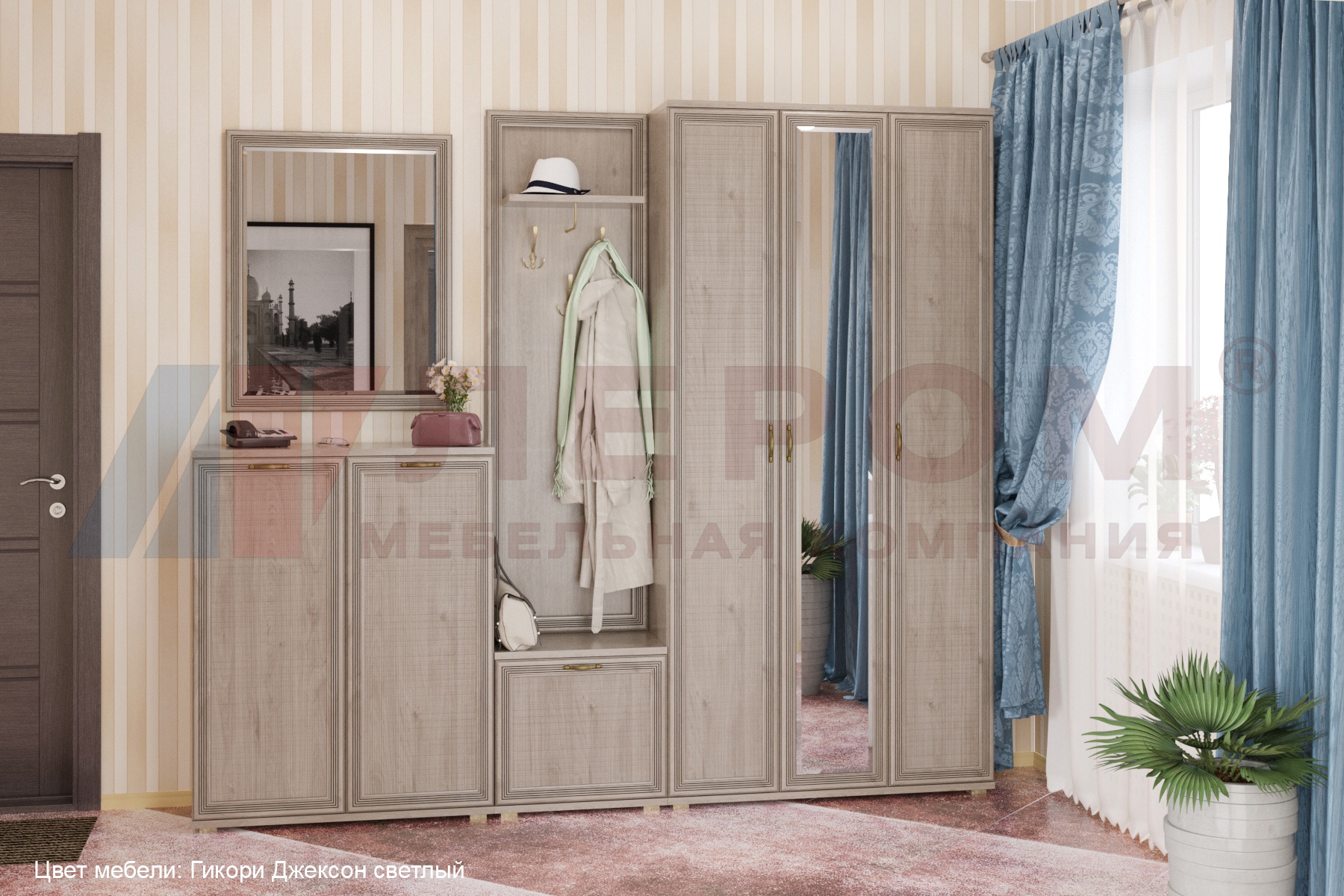 Прихожая Карина - композиция 4