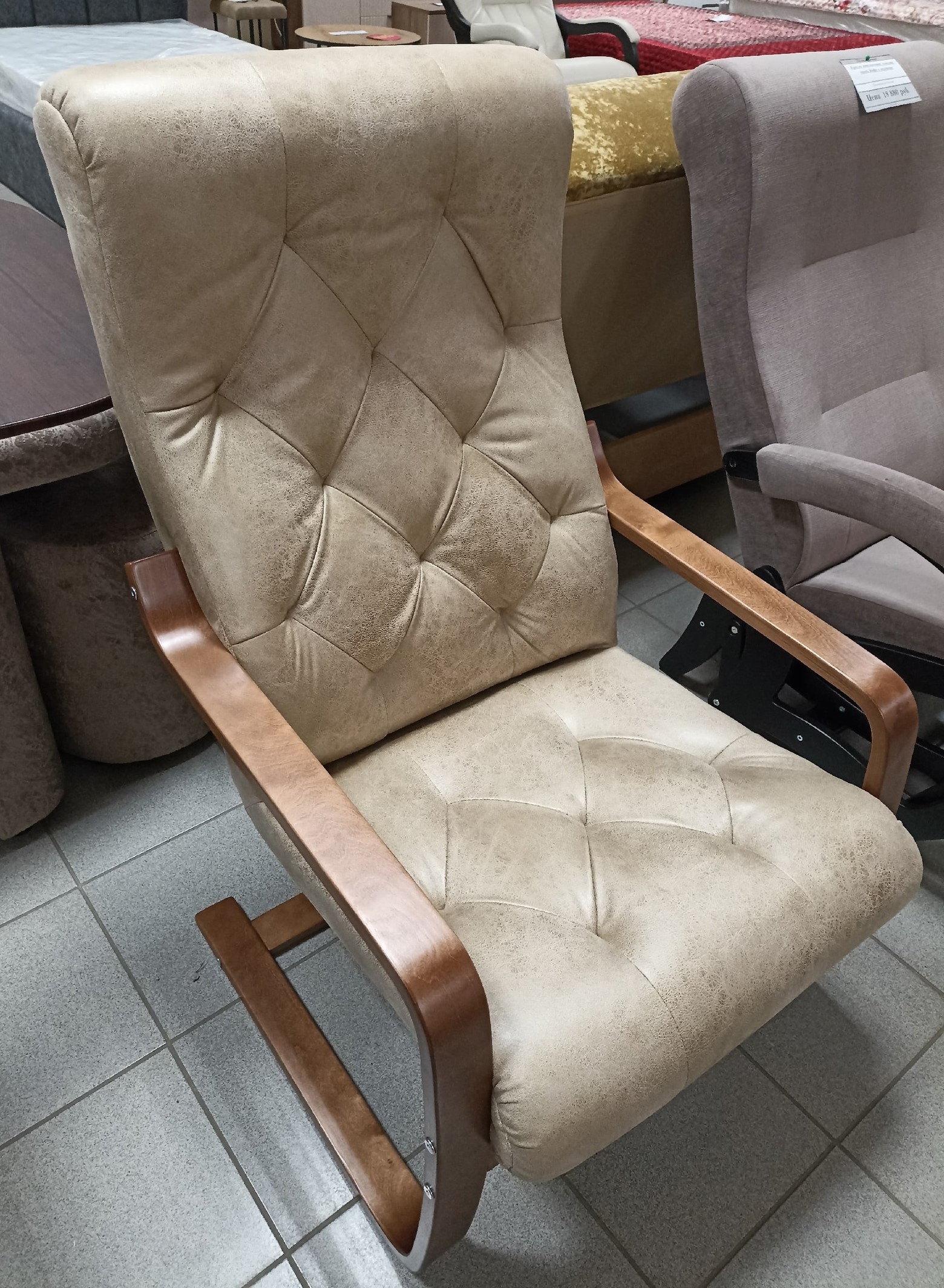 Кресло для отдыха Магнат (Крем)