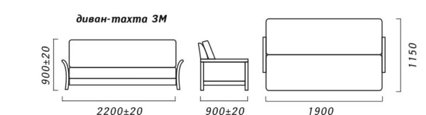 Набор мебели Канон-1 3М+12+12 (21 группа + Е-2)