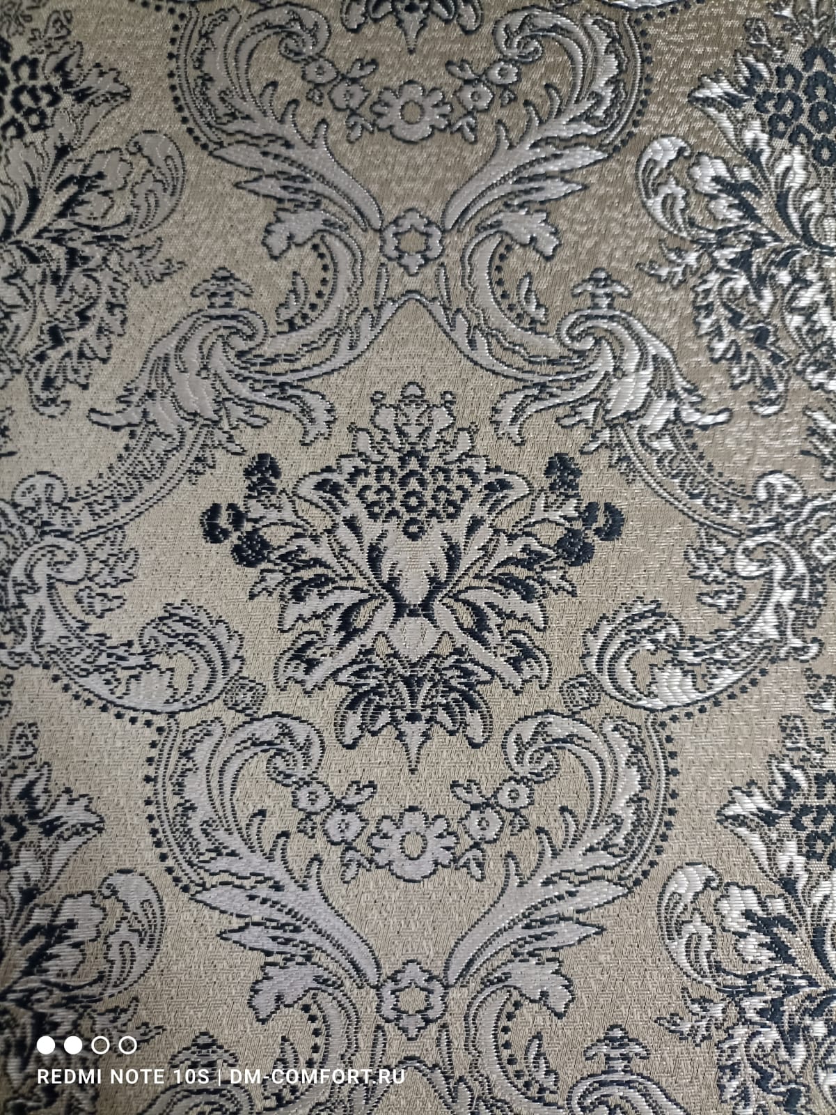 Стул Сибарит-5 (1, 238)