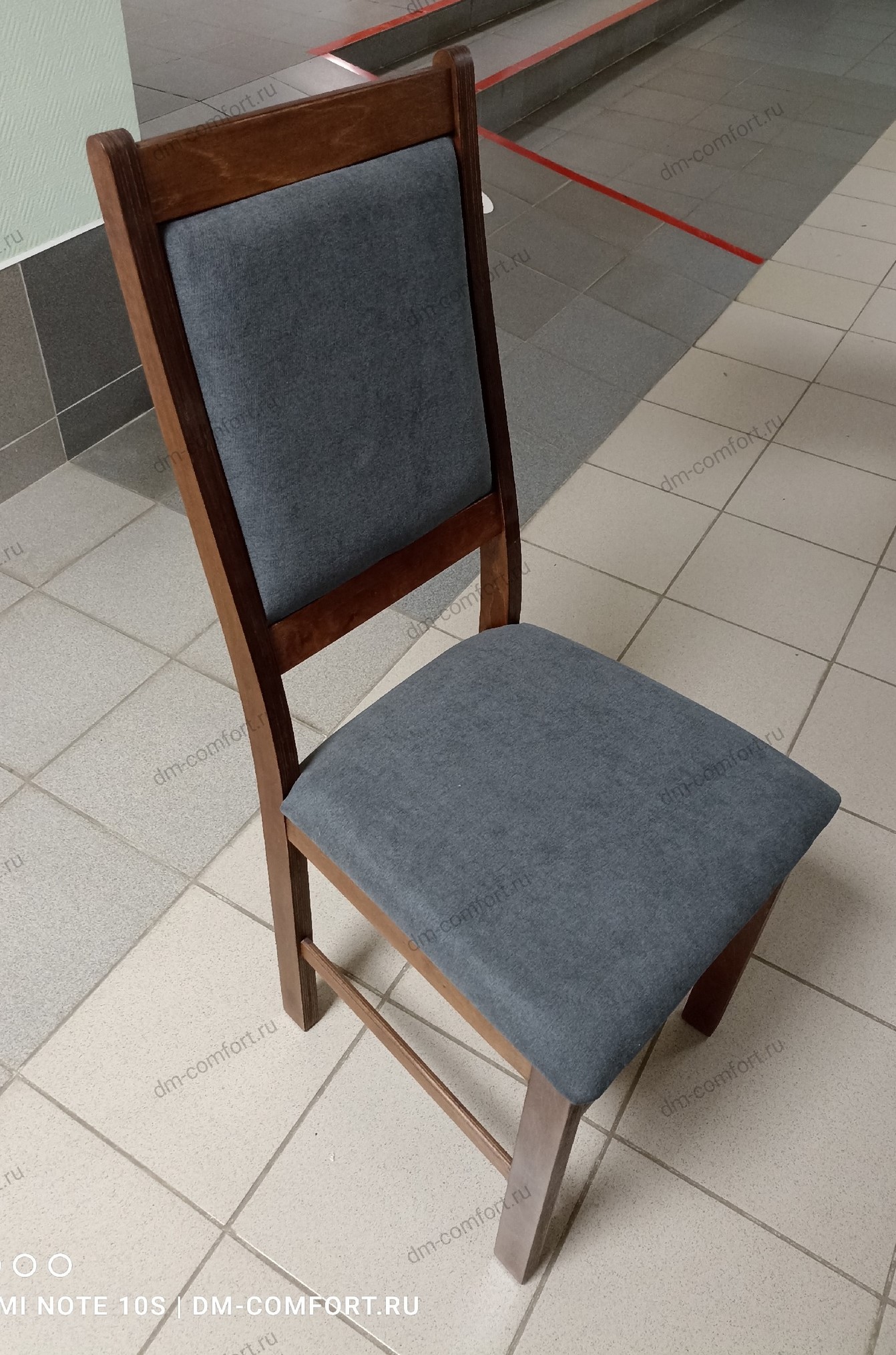 Стул Даллас (Орех) ткань Виола 18