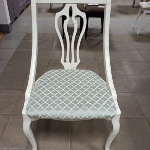 Стул "Арго 16" А539-16, 31117(1) (Слоновая кость)