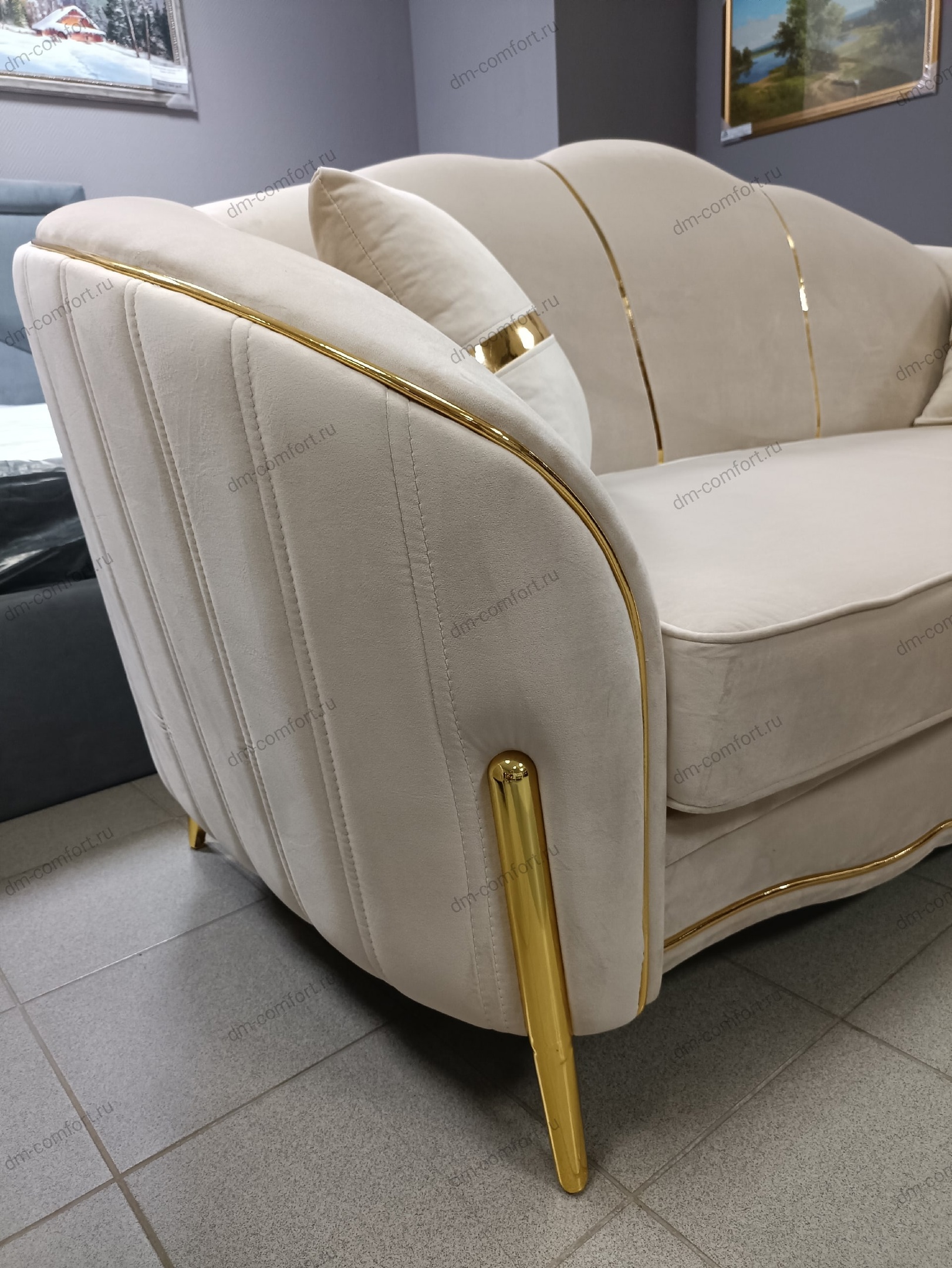 Диван 3-х местный Лара (Бежевый золото)