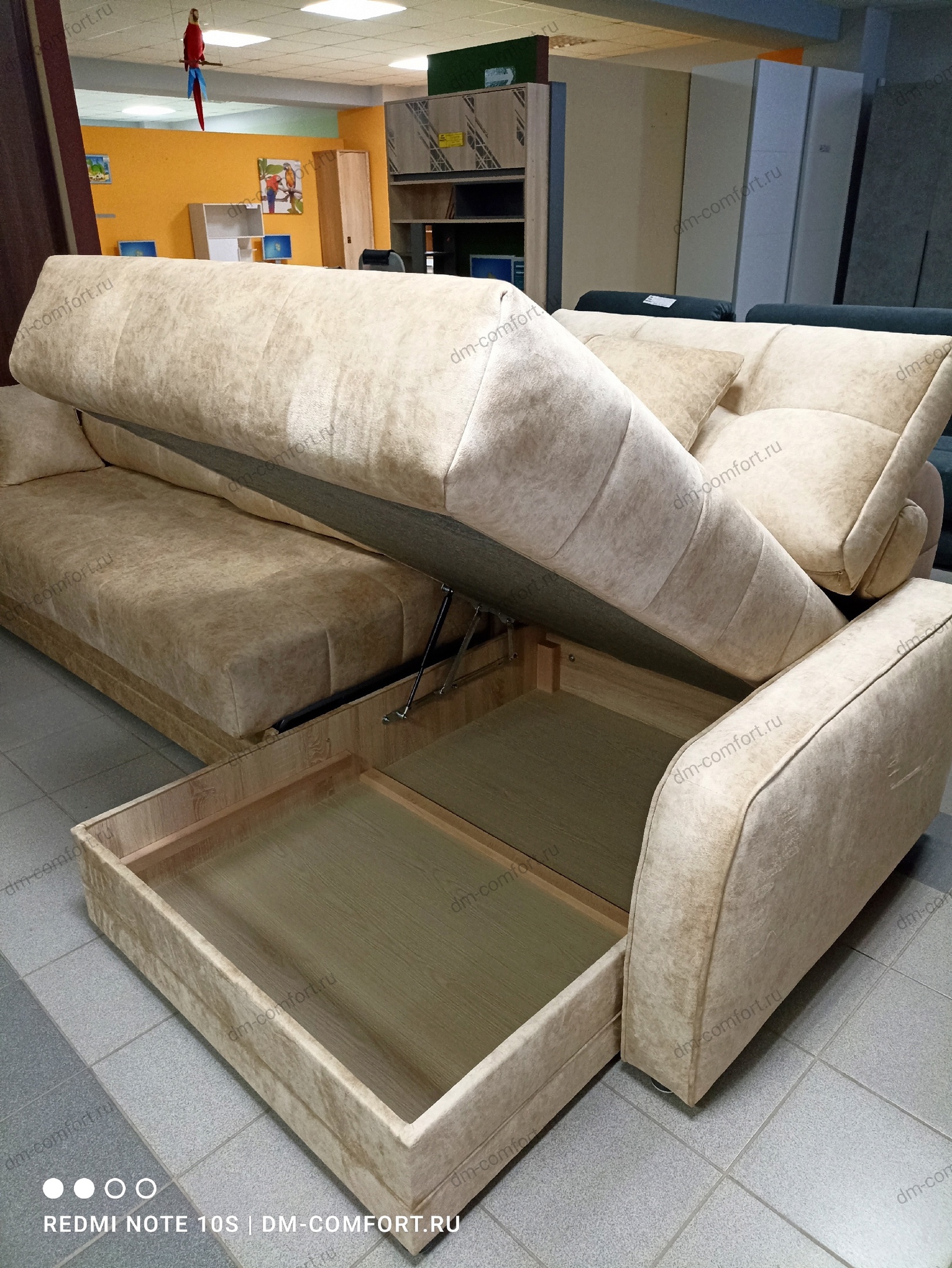 Диван угловой Женева 4 НПБ (2 категория, Wool 02)