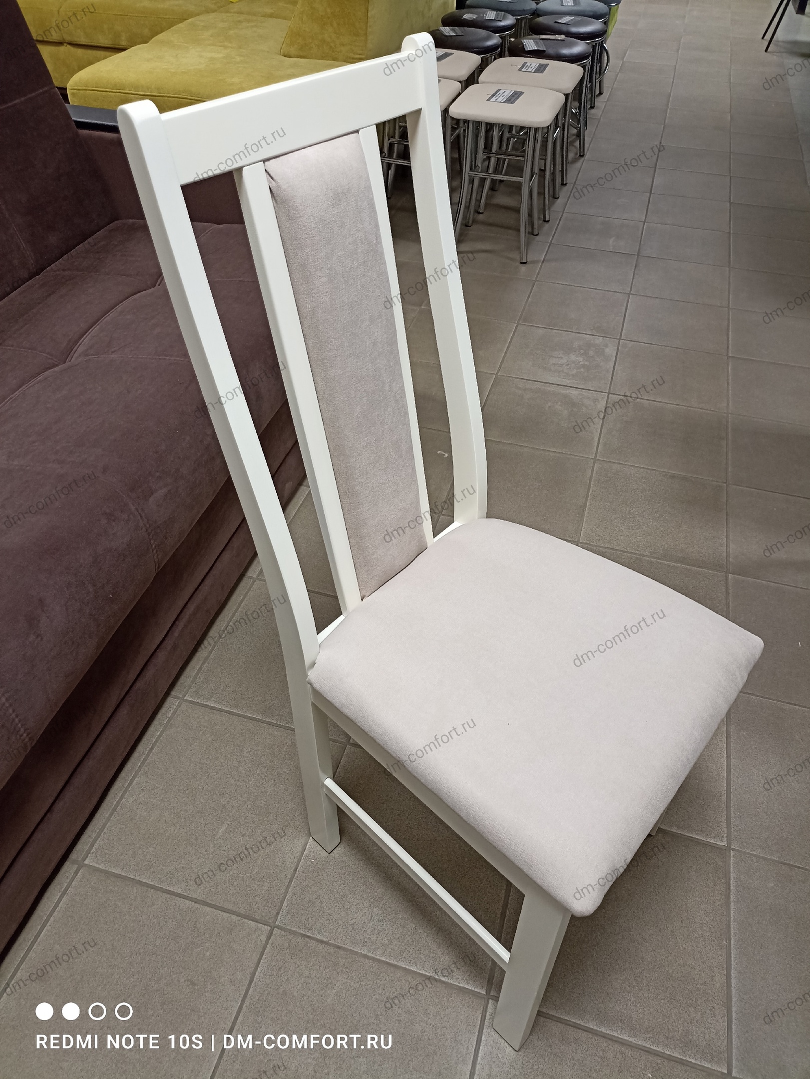 Стул Метро (Слоновая кость) ткань Виола 01