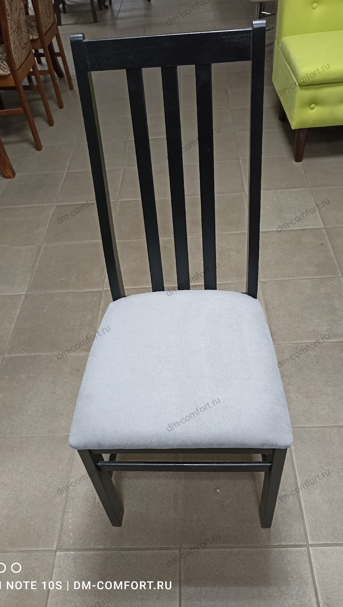 Стул Дакота (Венге) ткань Виола 17