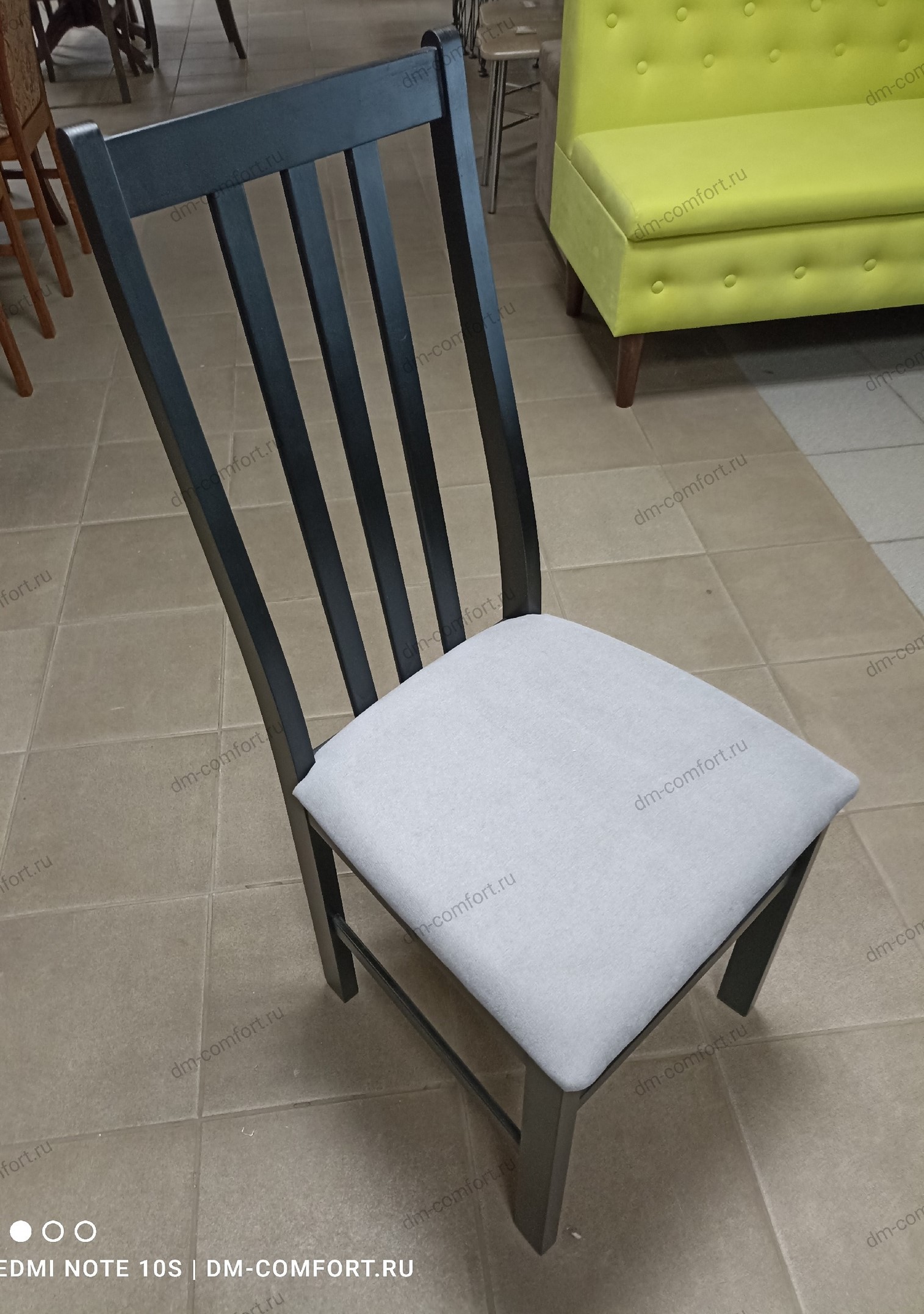 Стул Дакота (Венге) ткань Виола 17