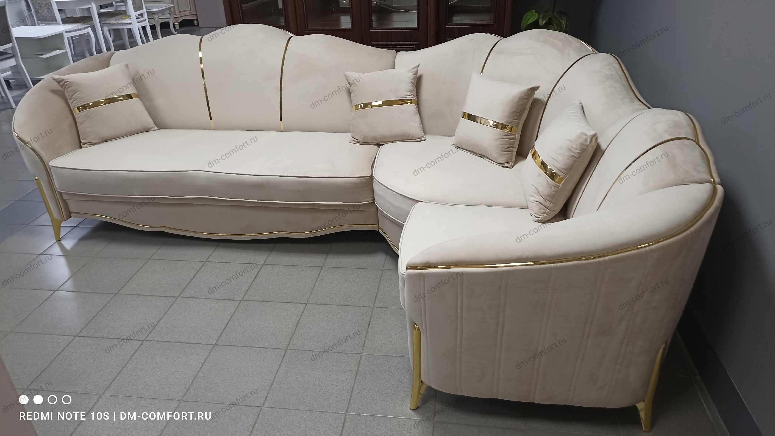 Диван угловой Лара 3-У-1 (Бежевый золото)