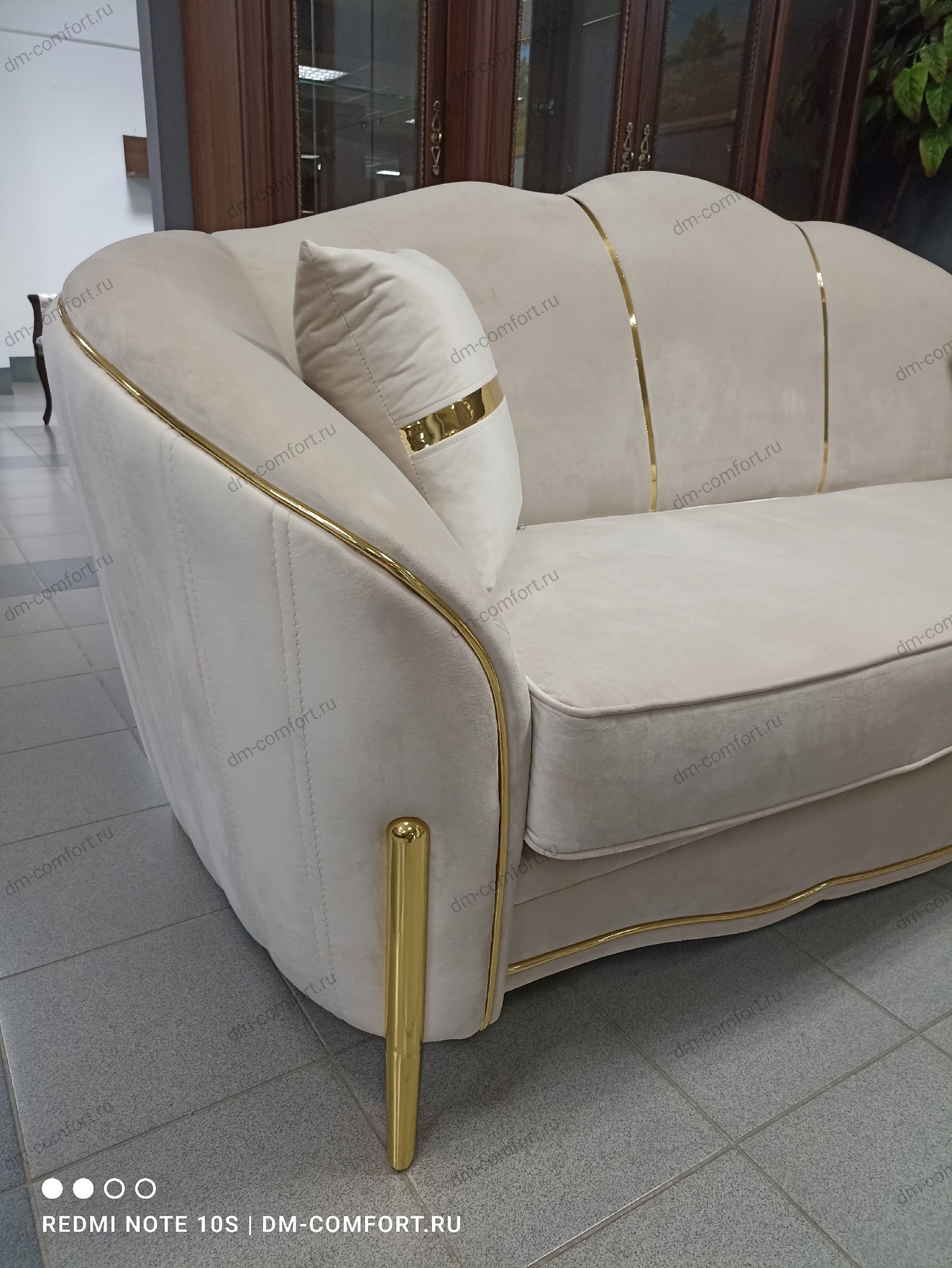 Диван угловой Лара 3-У-1 (Бежевый золото)