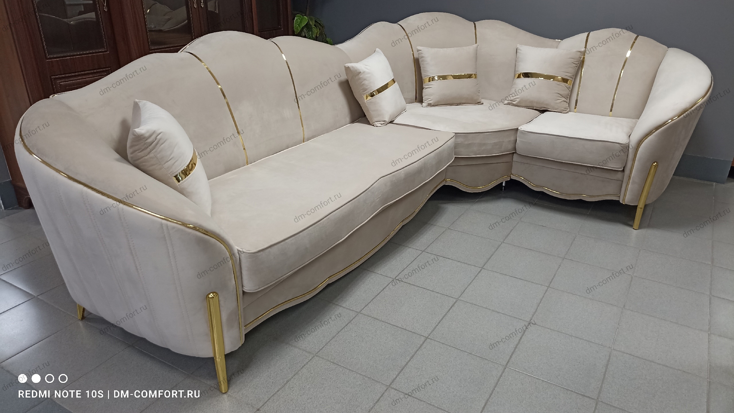 Диван угловой Лара 3-У-1 (Бежевый золото)