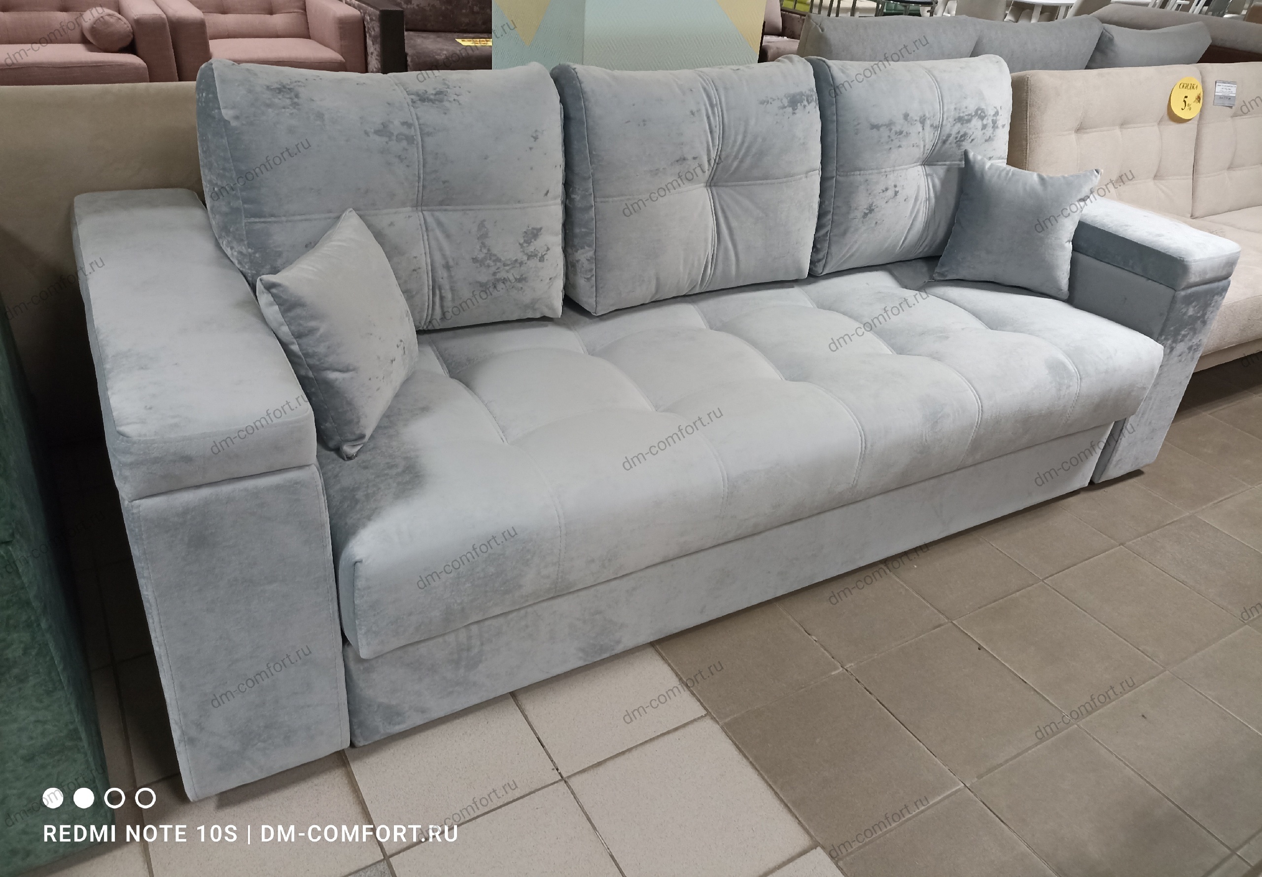 Диван Остин-2 Д3 НПБ 1В 1 категория (Madonna 21)