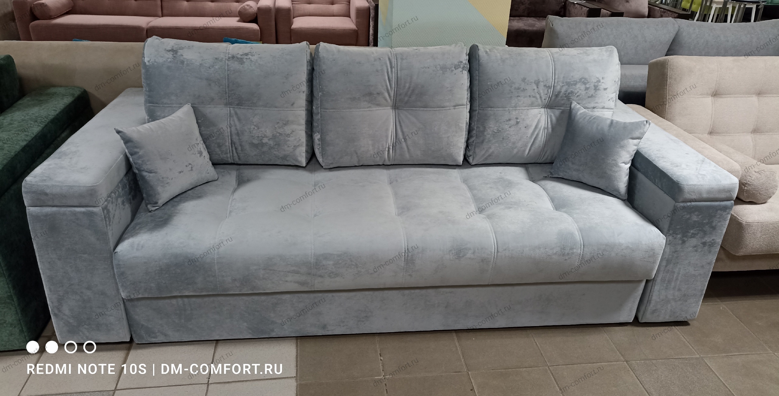 Диван Остин-2 Д3 НПБ 1В 1 категория (Madonna 21)