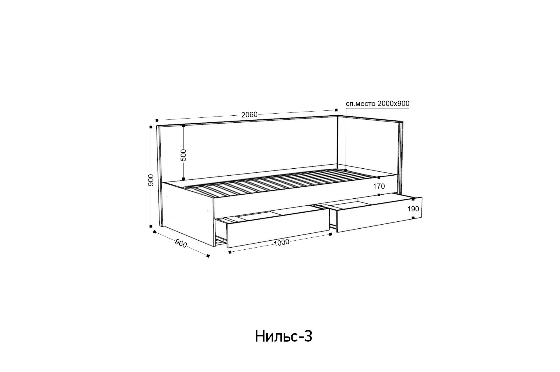 Кровать Нильс-3 с ортопедом 900 (Дуб Эльза/Серый)