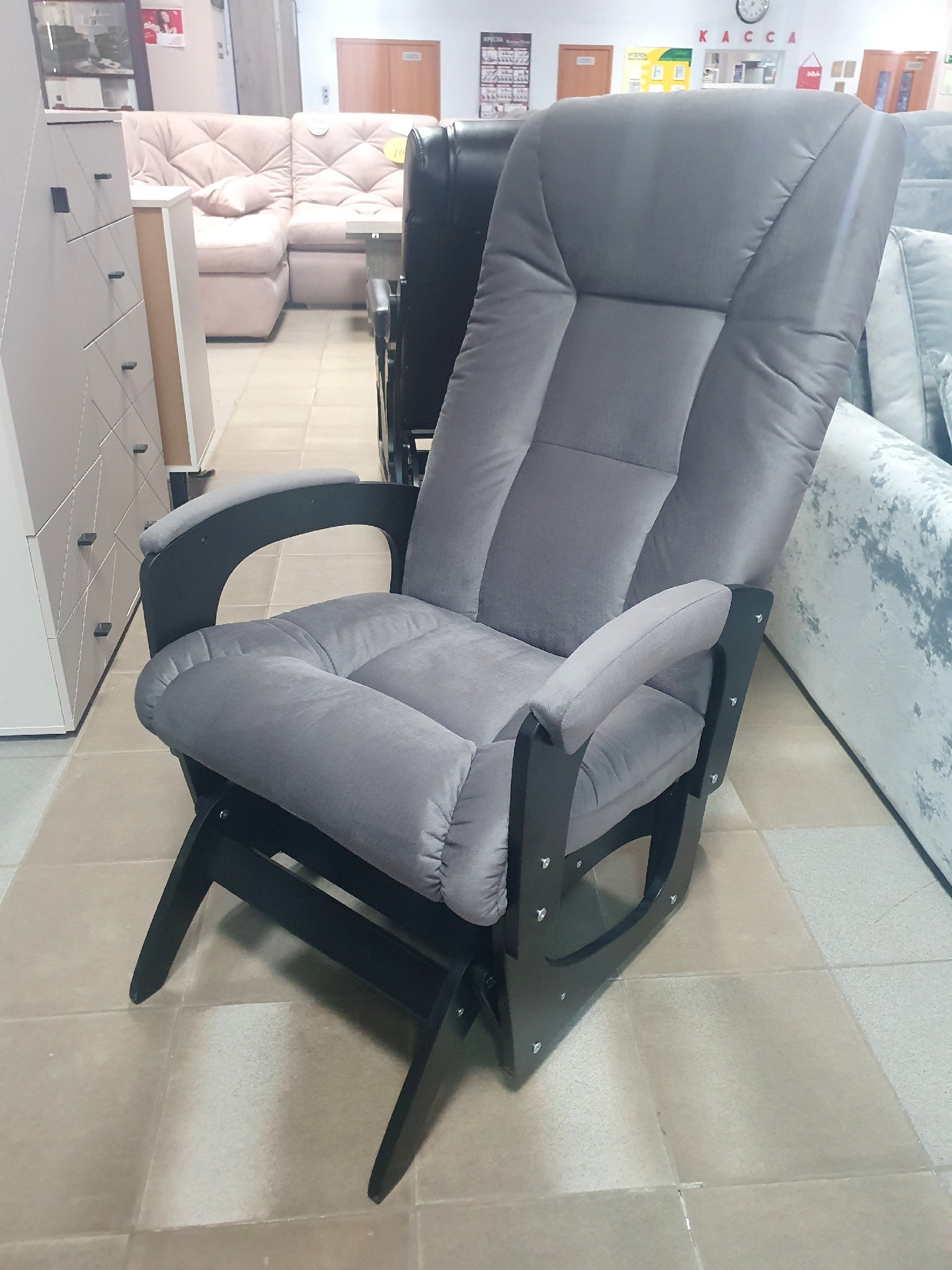 Кресло маятниковое Леон (Amigo Grey)