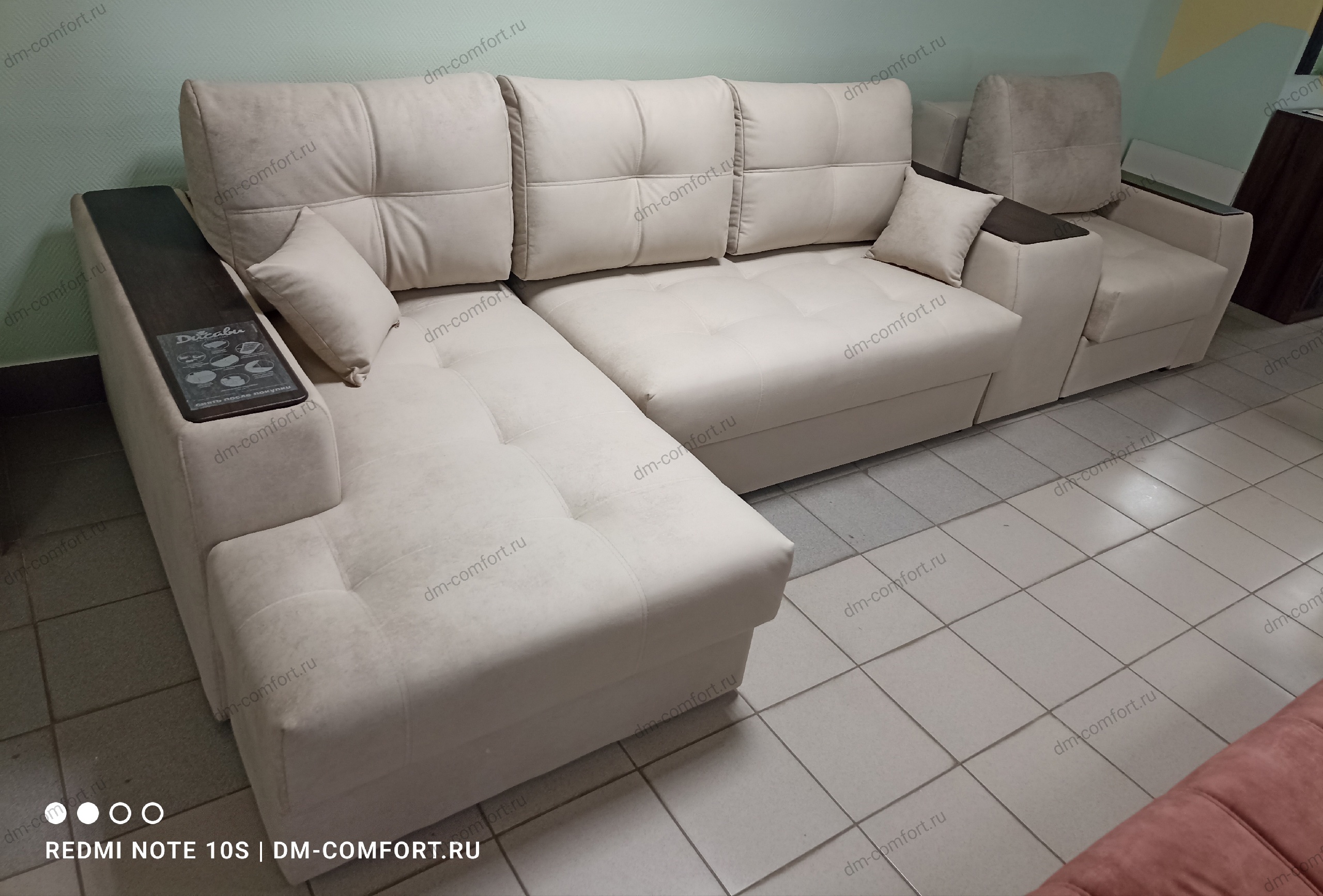 Диван Остин с оттоманкой 400 + Д1 НПБ 1В (Левый) 2 категория (Elza 2, Тиковое дерево)