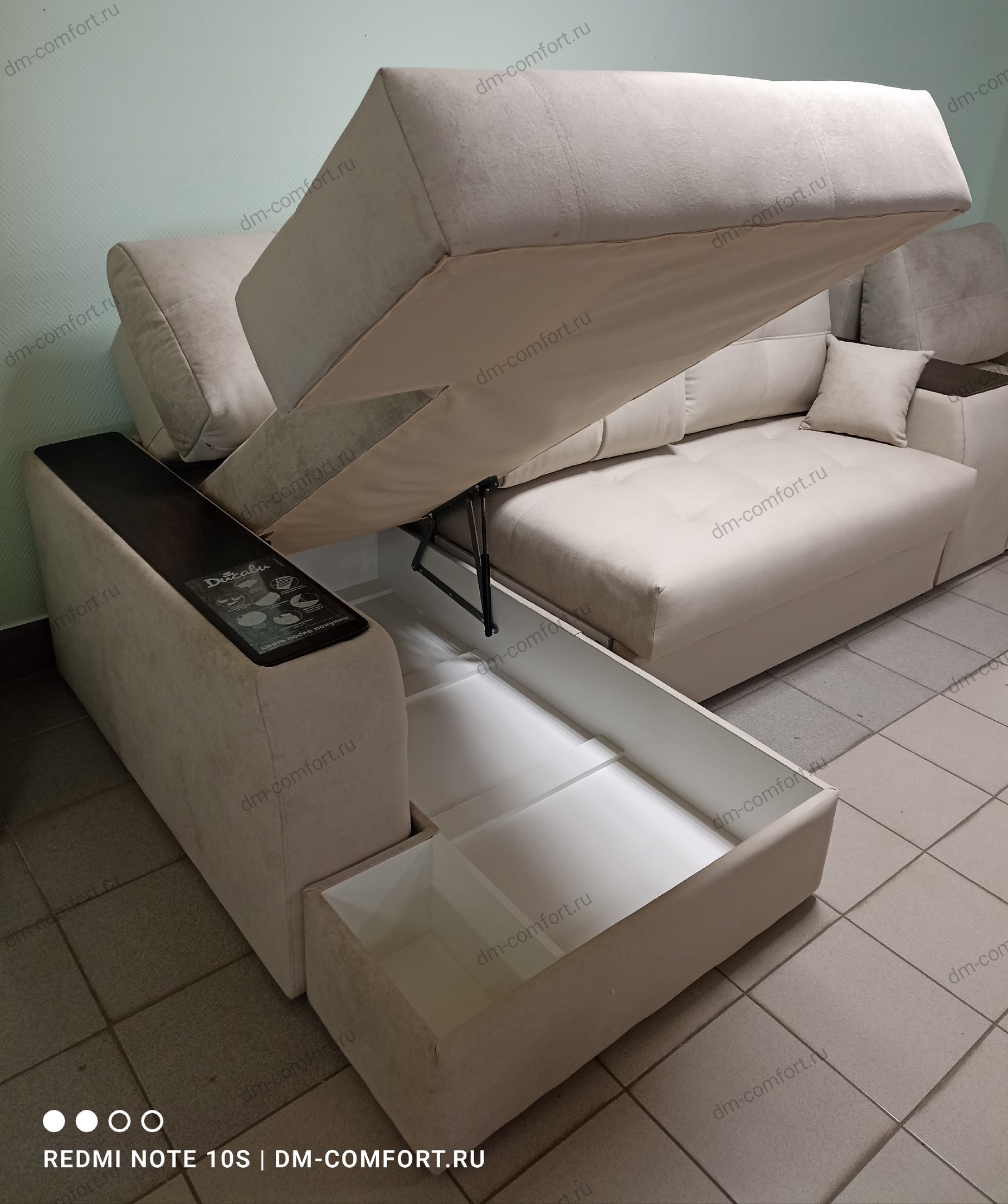 Диван Остин с оттоманкой 400 + Д1 НПБ 1В (Левый) 2 категория (Elza 2, Тиковое дерево)