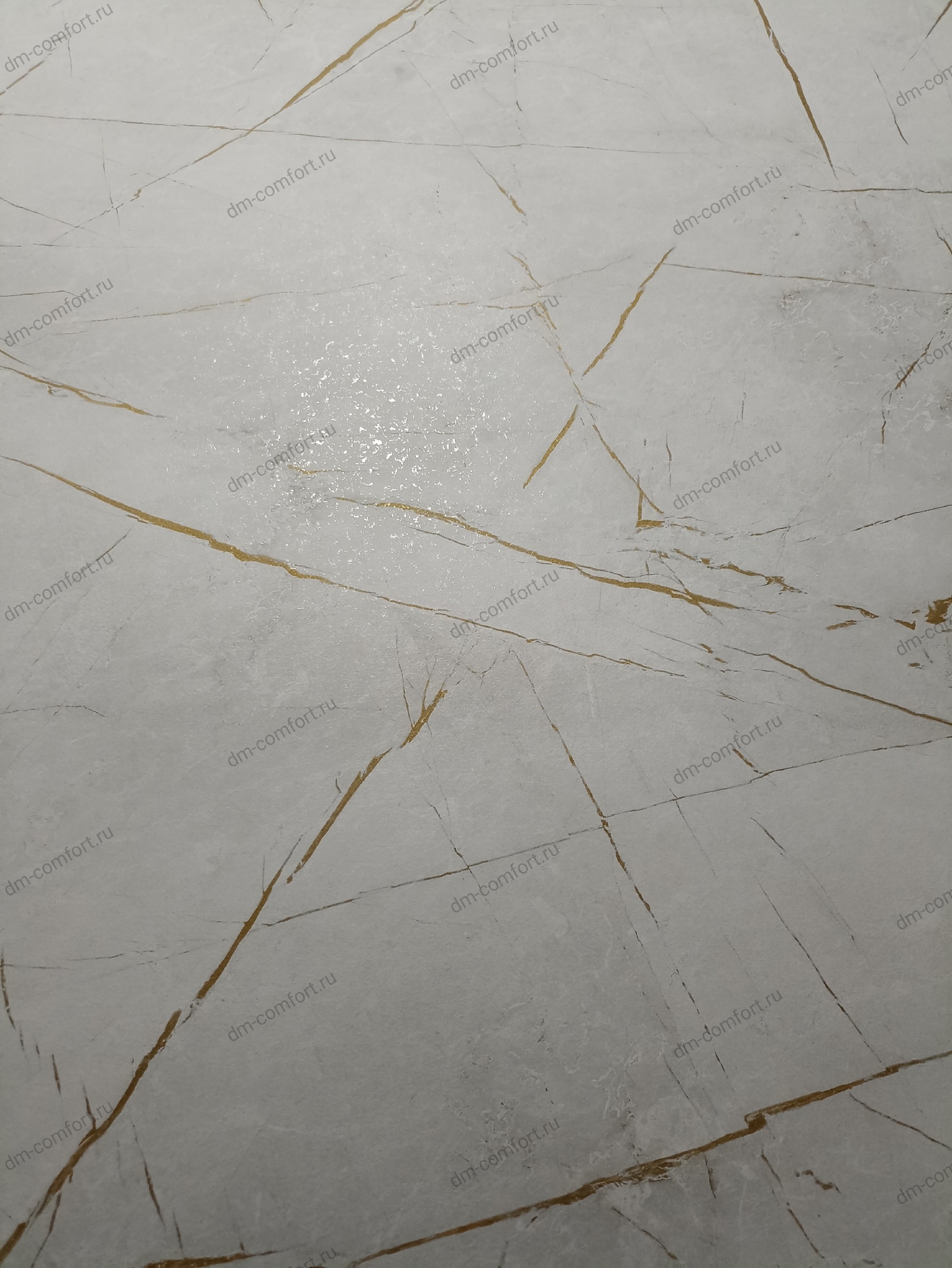 Стол нераздвижной Лэнди (HPL) (Светлый Камень/Белый)