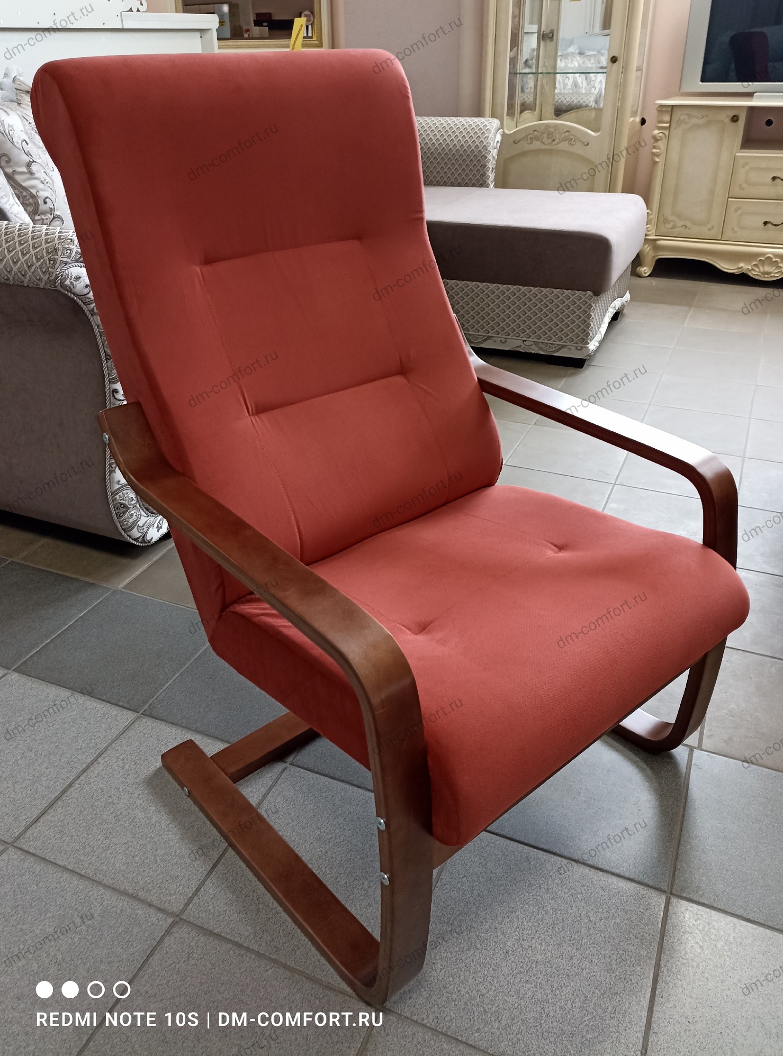 Кресло-качалка Релакс