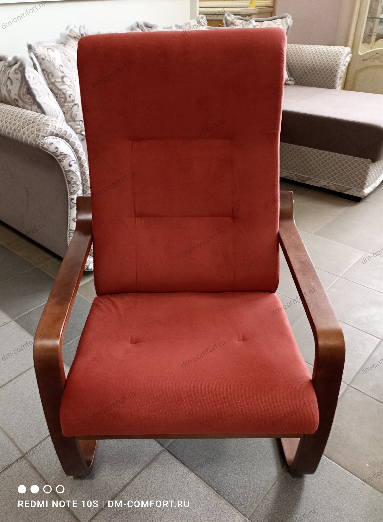 Кресло-качалка Релакс