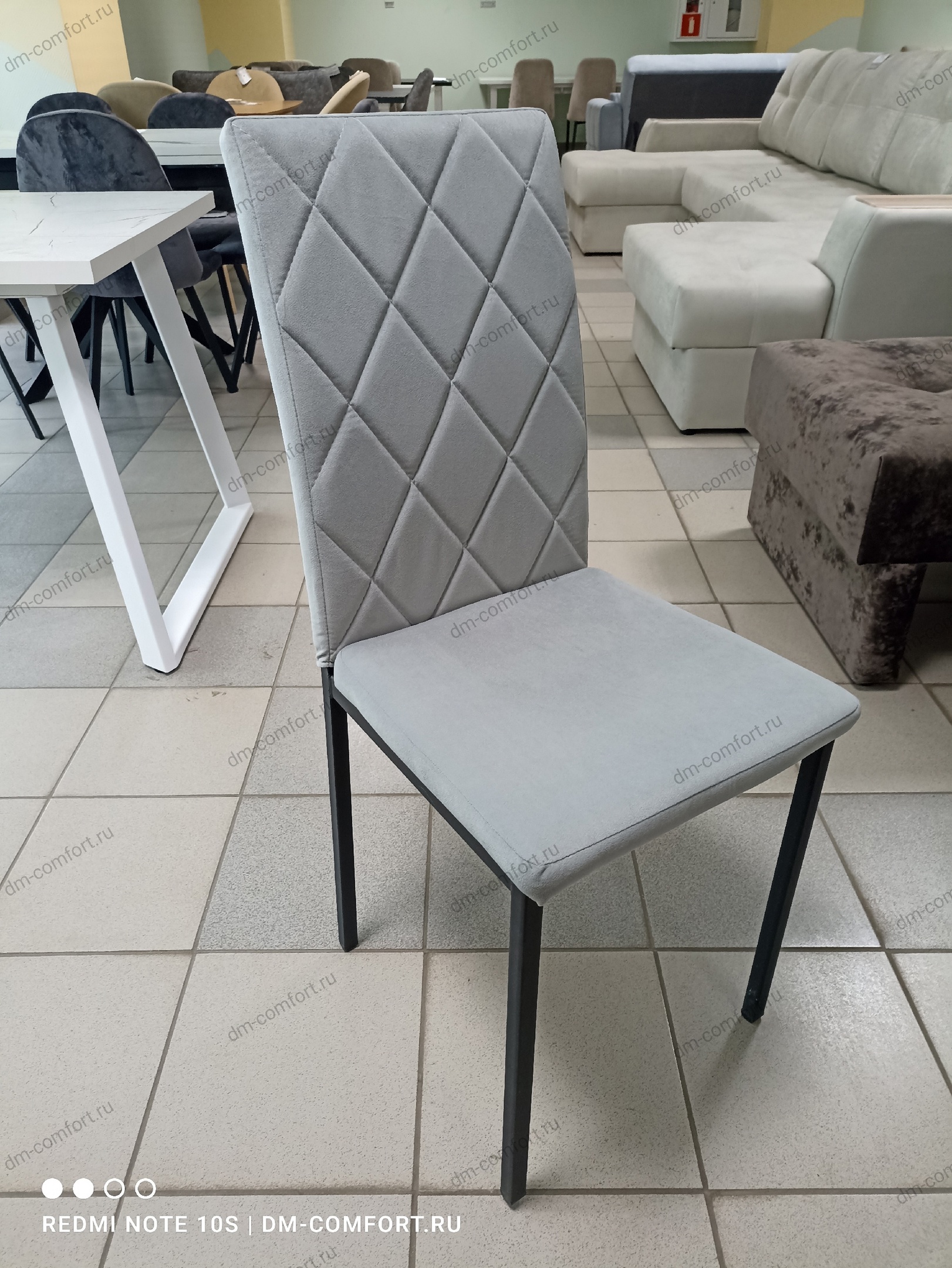 Стул Гранд (ткань PORSH-13/Черный)