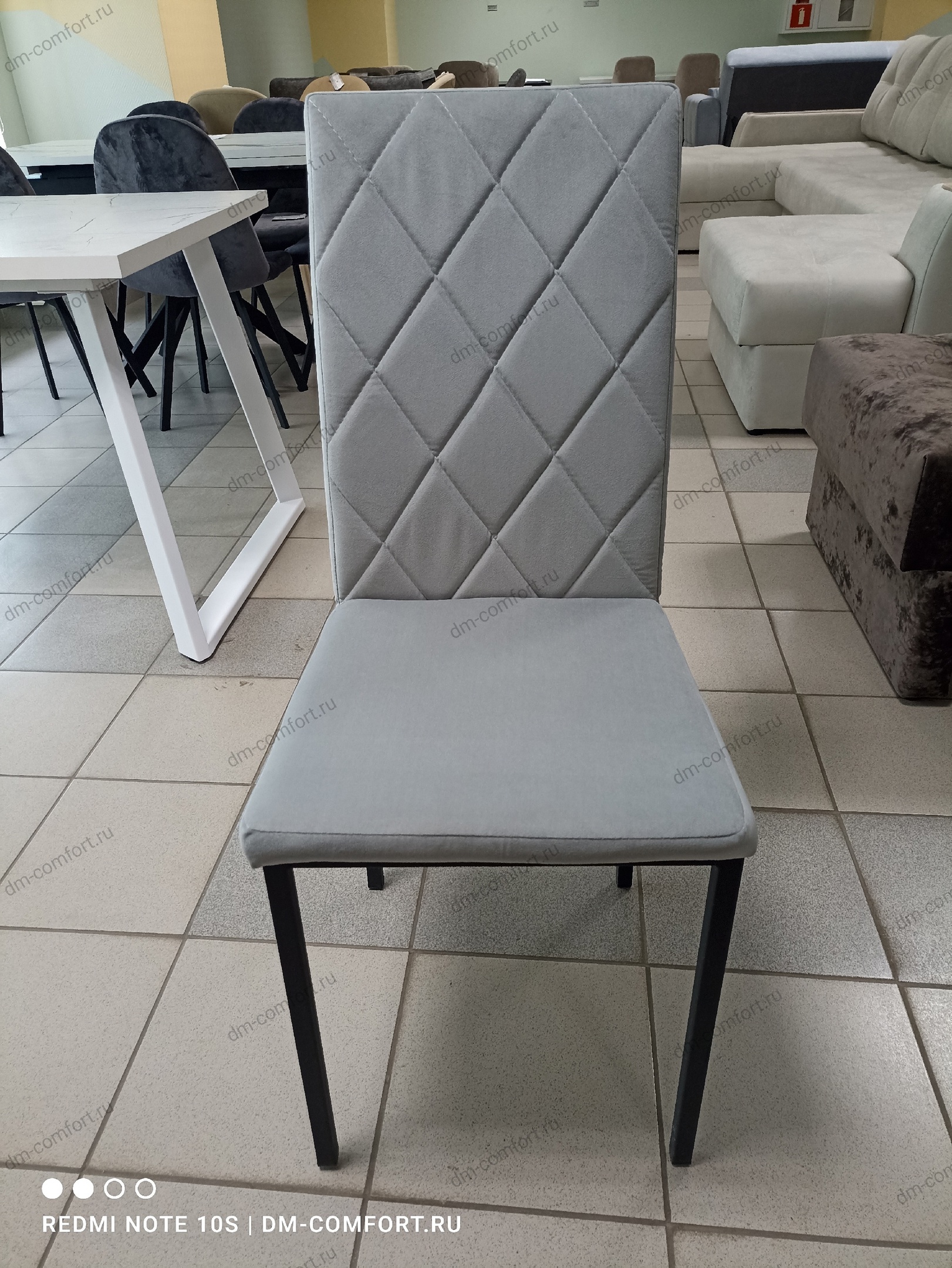 Стул Гранд (ткань PORSH-13/Черный)