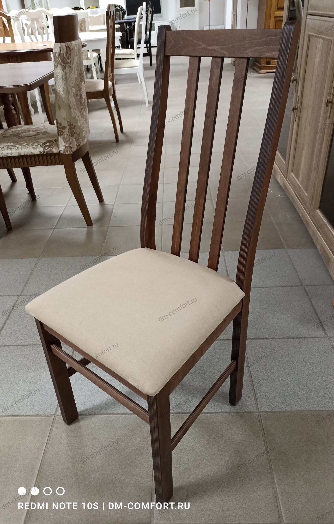 Стул Дакота (Орех) ткань Виола 07