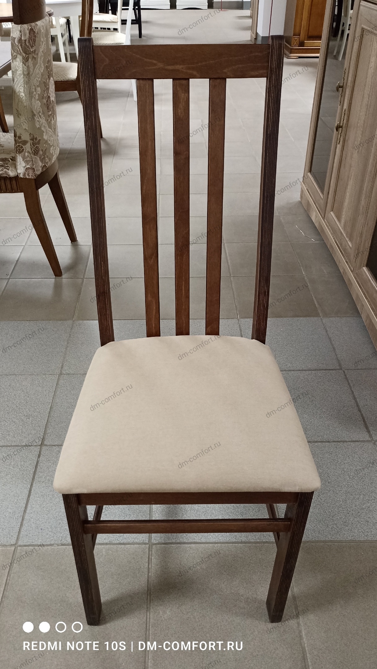 Стул Дакота (Орех) ткань Виола 07