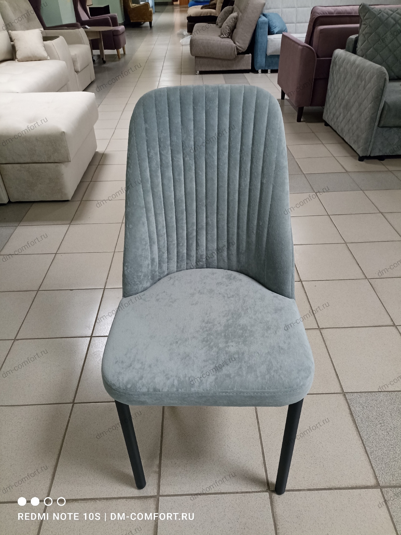 Стул Гардиан (Sensey Ultimate Grey/Черный)