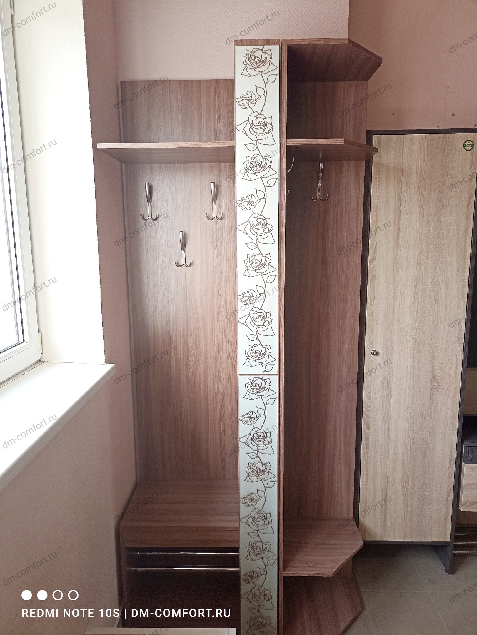 Прихожая Адажио (Темный ясень)