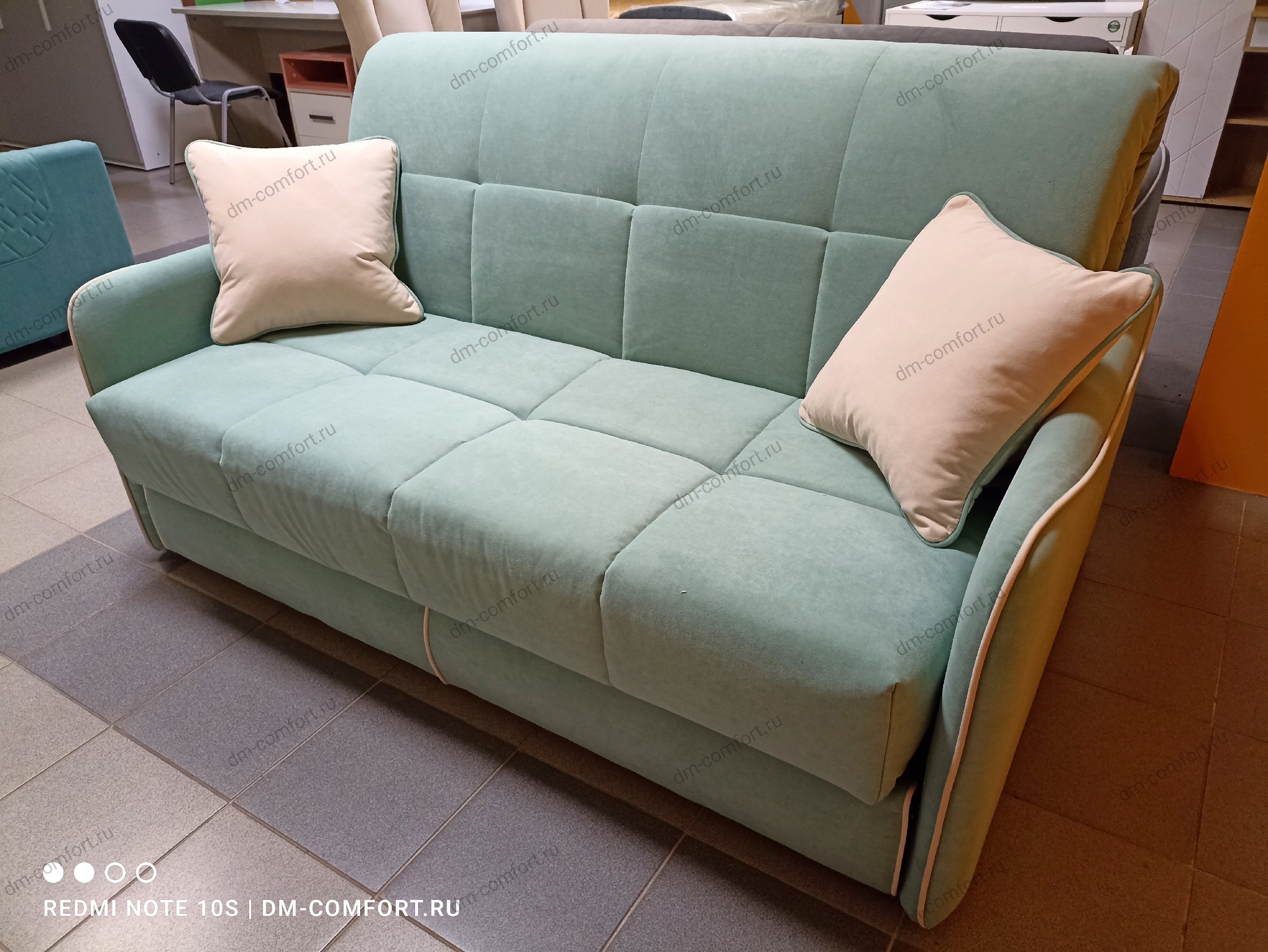 Диван Токио 2 №150 ППУ (2 категория, Modus 09, Modus 01)