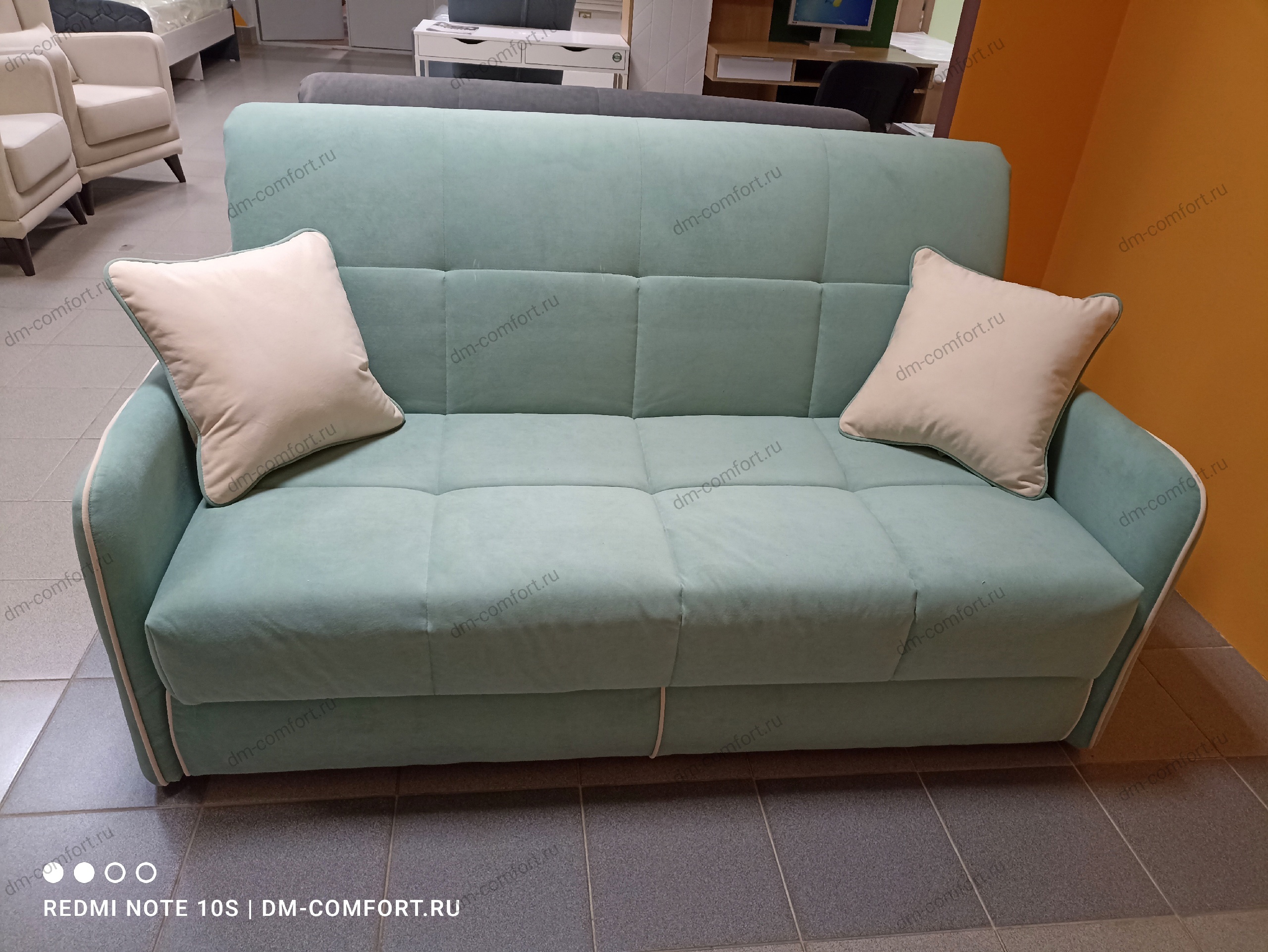 Диван Токио 2 №150 ППУ (2 категория, Modus 09, Modus 01)