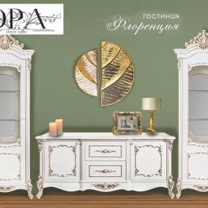 Гостиная Флоренция 1+ТВ+1 (Белый глянец)