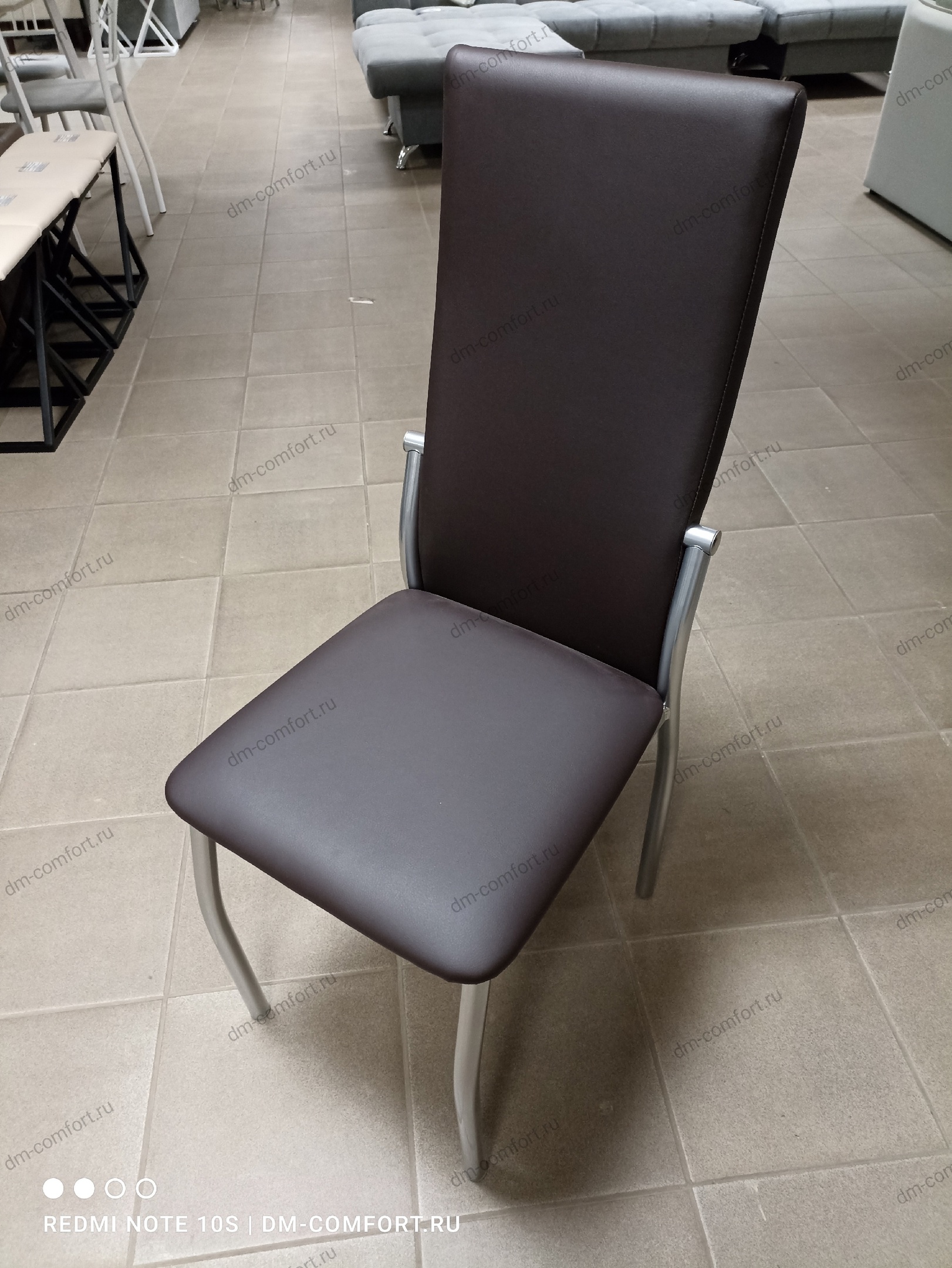 Стул В-610 (Экотекс 3029 шоколад, хром люкс)