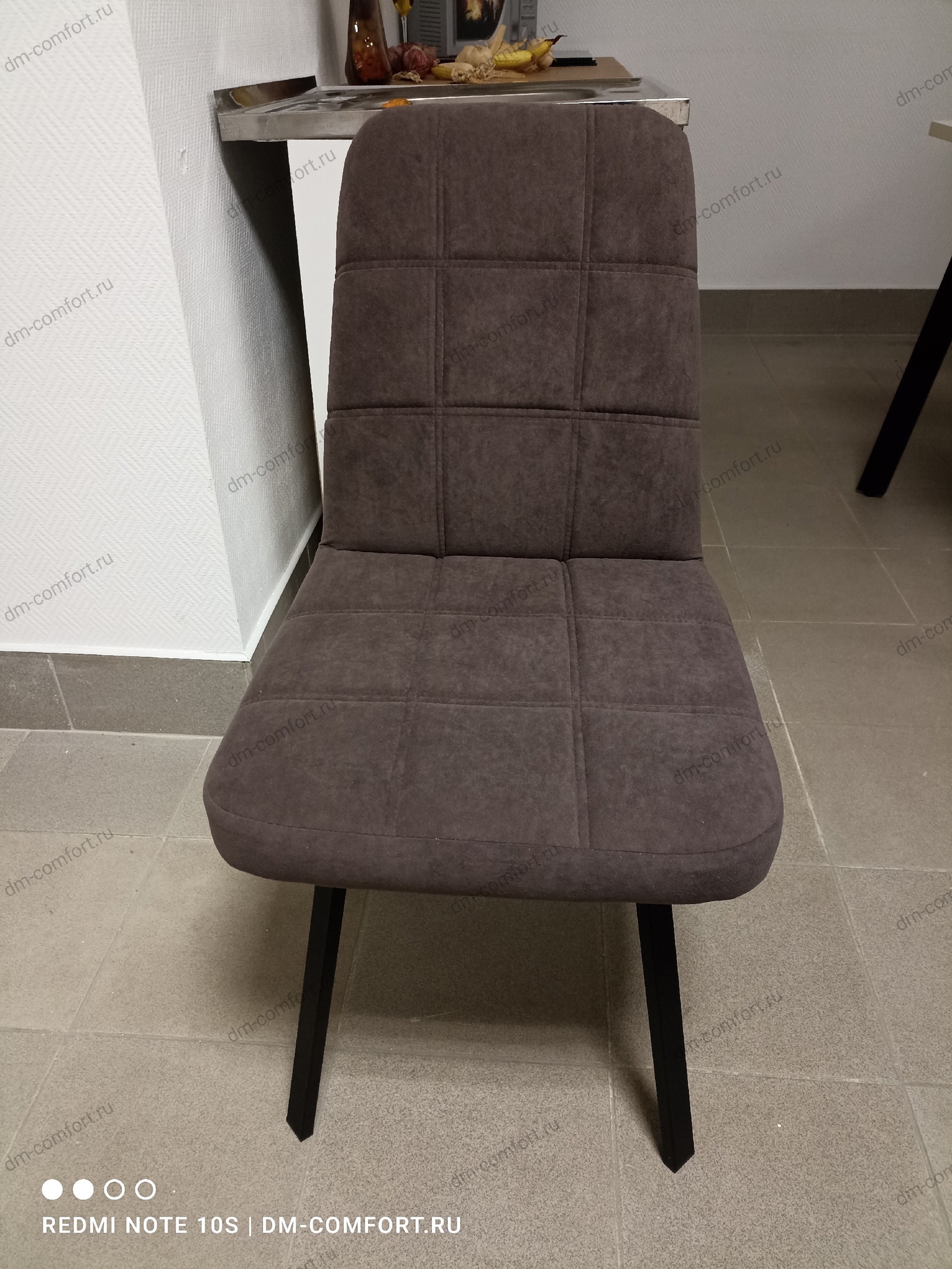 Стул Авиньон квадрат (Лума 11 шоколад, черный матовый)