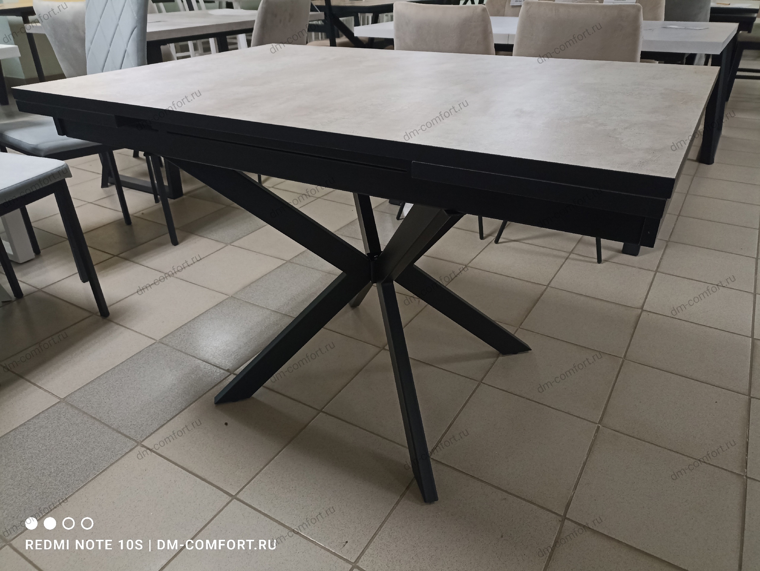 Стол обеденный Айрон (Цемент/Черный)