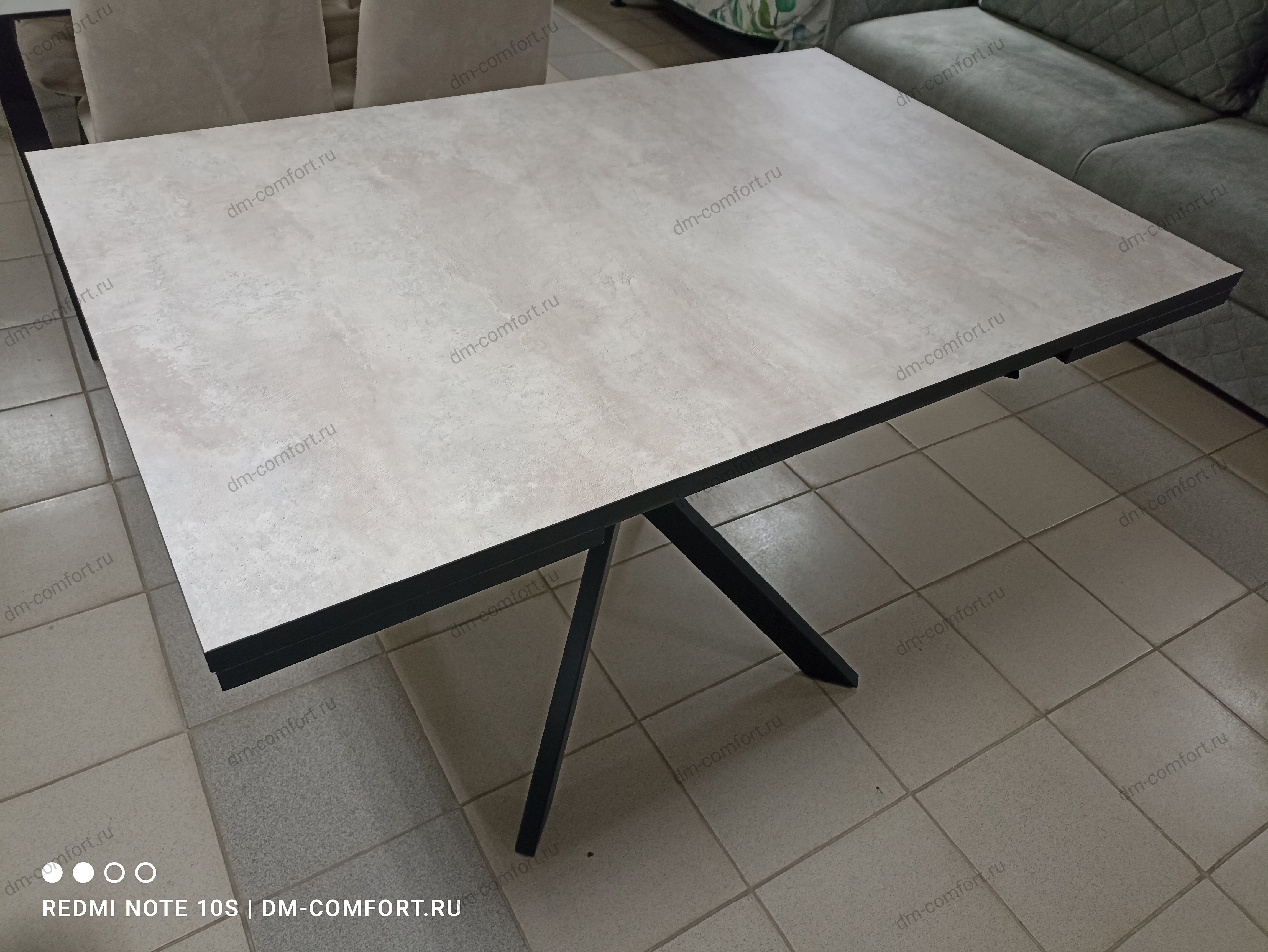 Стол обеденный Айрон (Цемент/Черный)