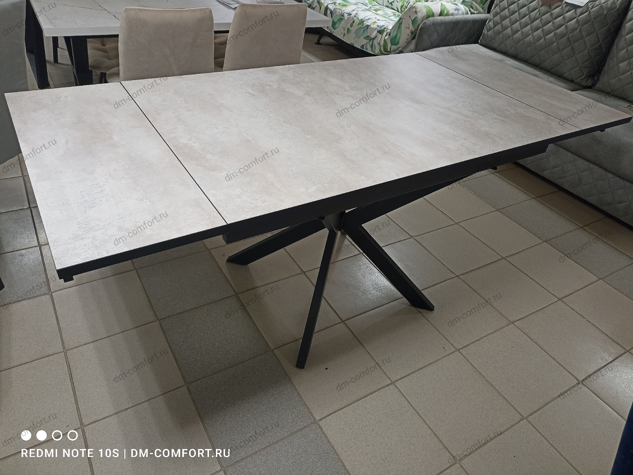 Стол обеденный Айрон (Цемент/Черный)
