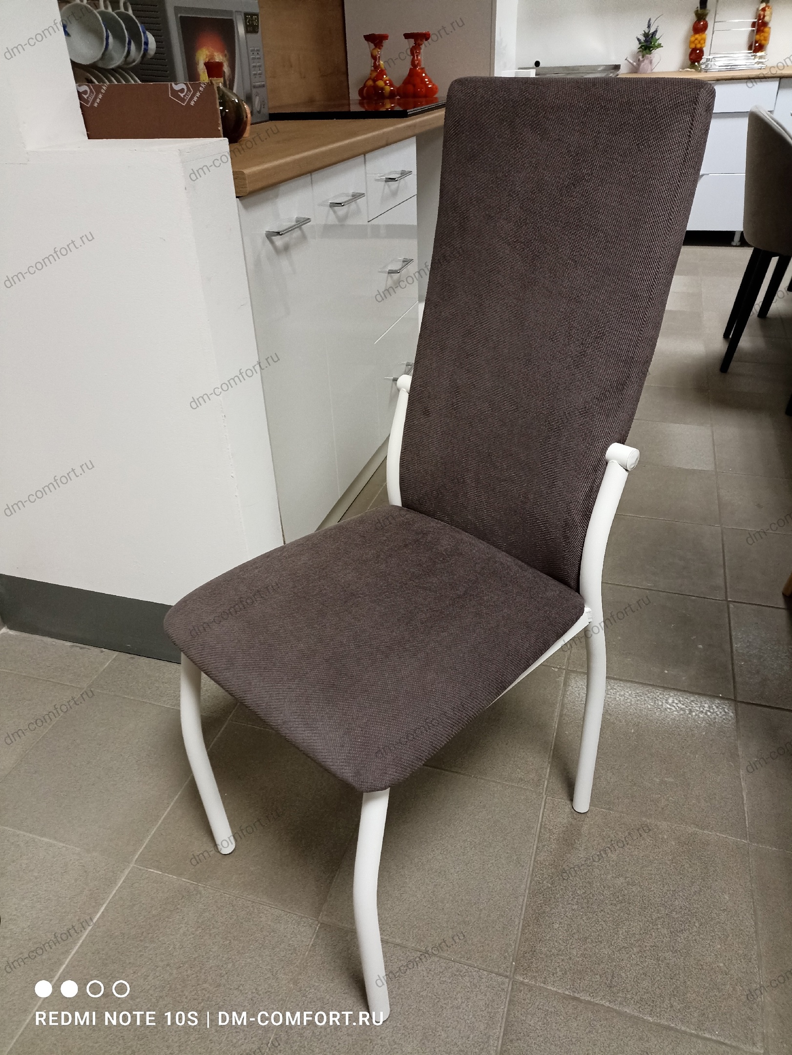 Стул В-610 (Инфинити 06 мокко, белый)