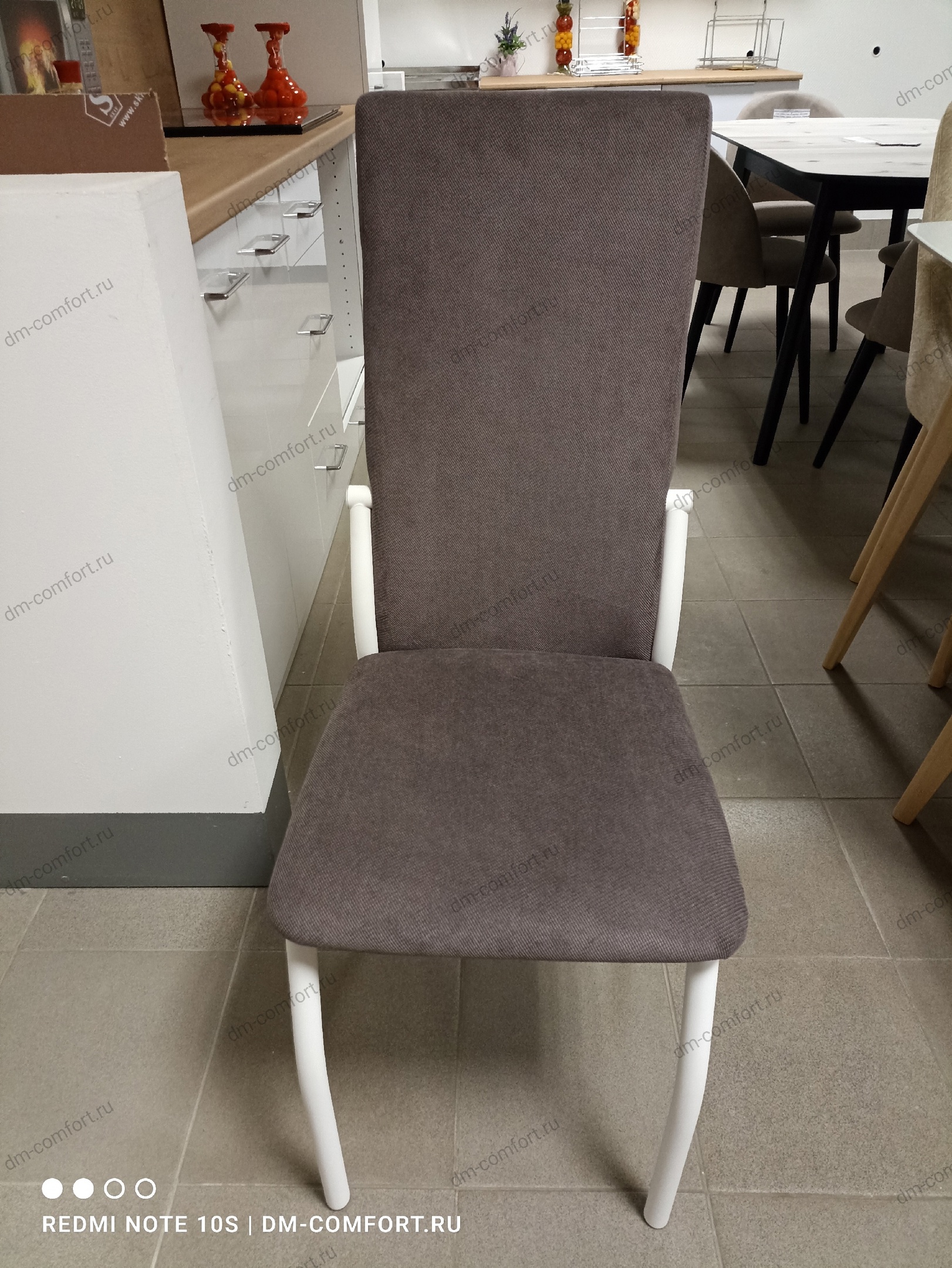 Стул В-610 (Инфинити 06 мокко, белый)