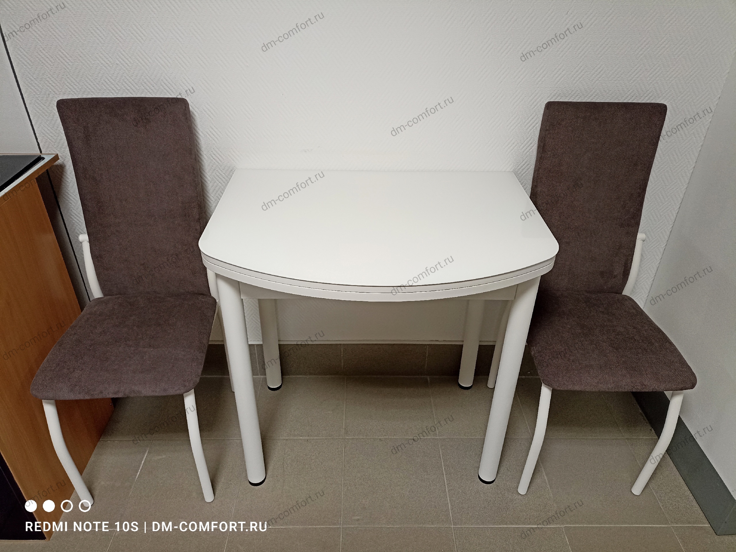 Стул В-610 (Инфинити 06 мокко, белый)