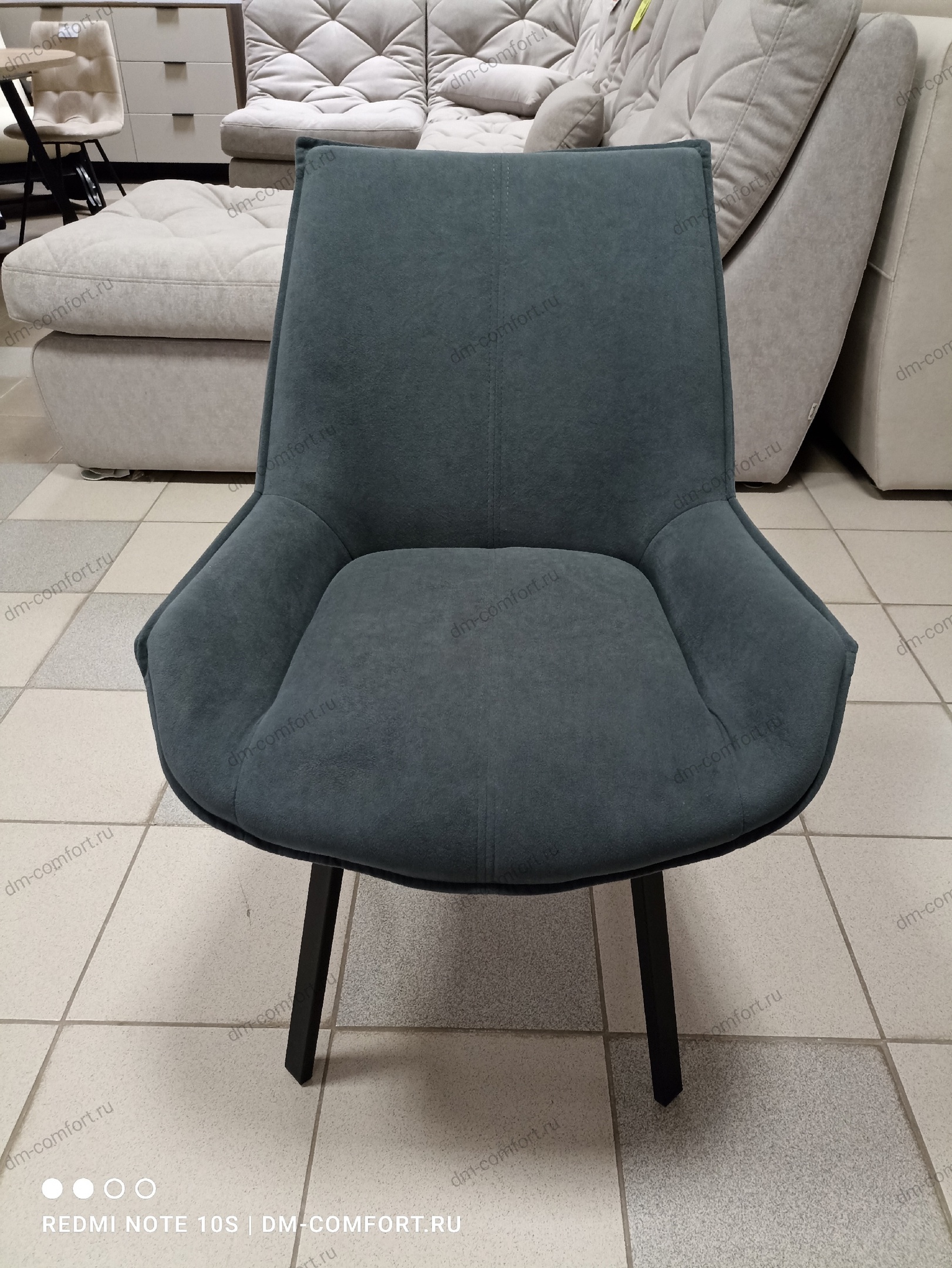 Полукресло Наоми (Лума 24 темно-серый, черный матовый)