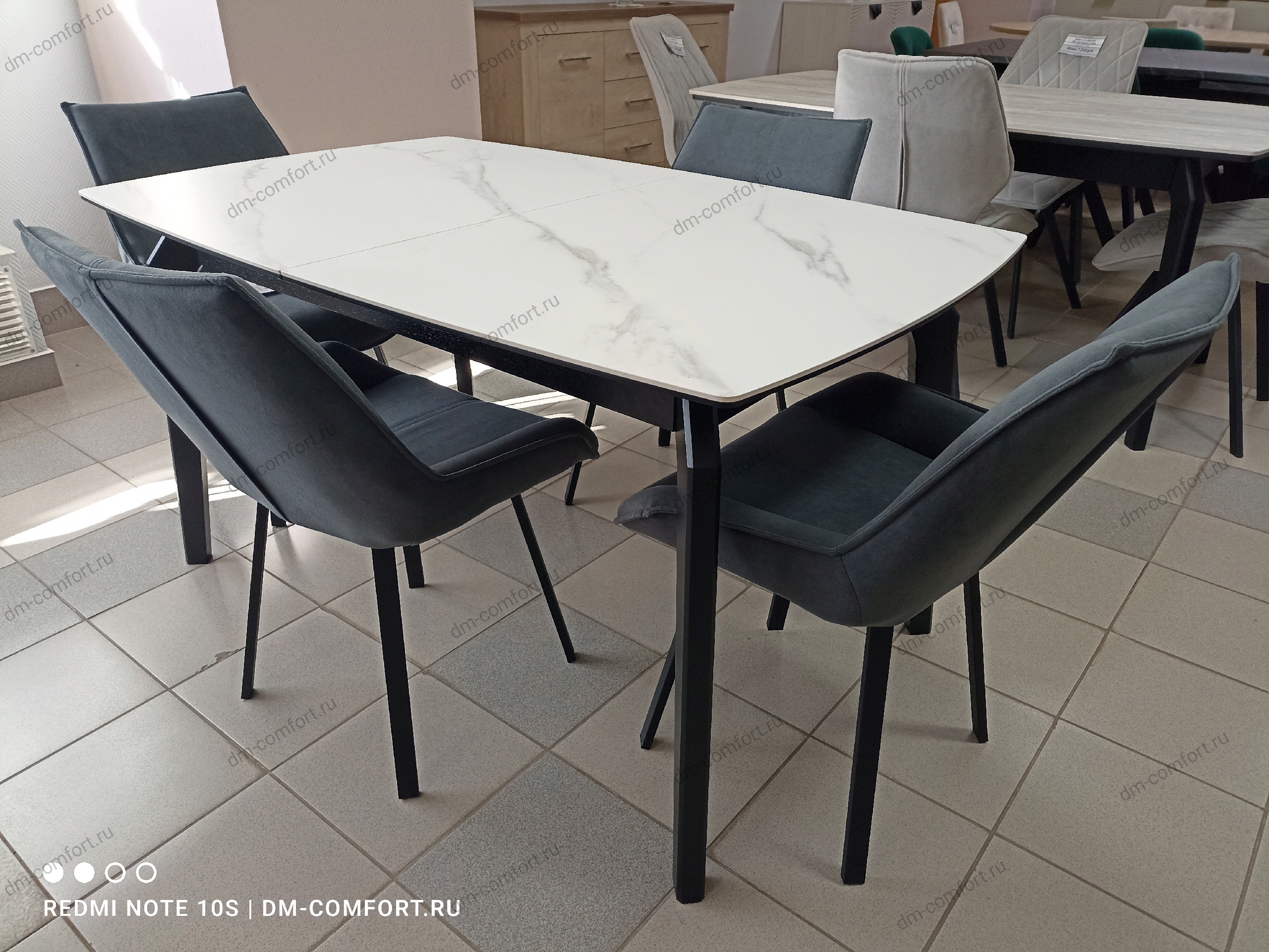 Полукресло Наоми (Лума 24 темно-серый, черный матовый)