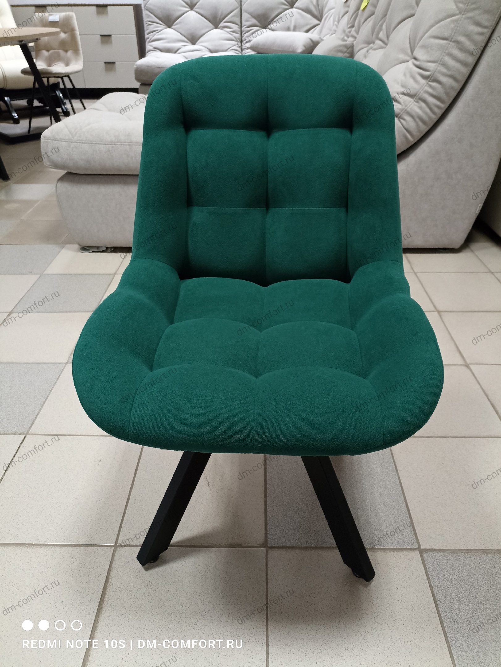 Стул Маго (Лума 20 зеленый, черный матовый)