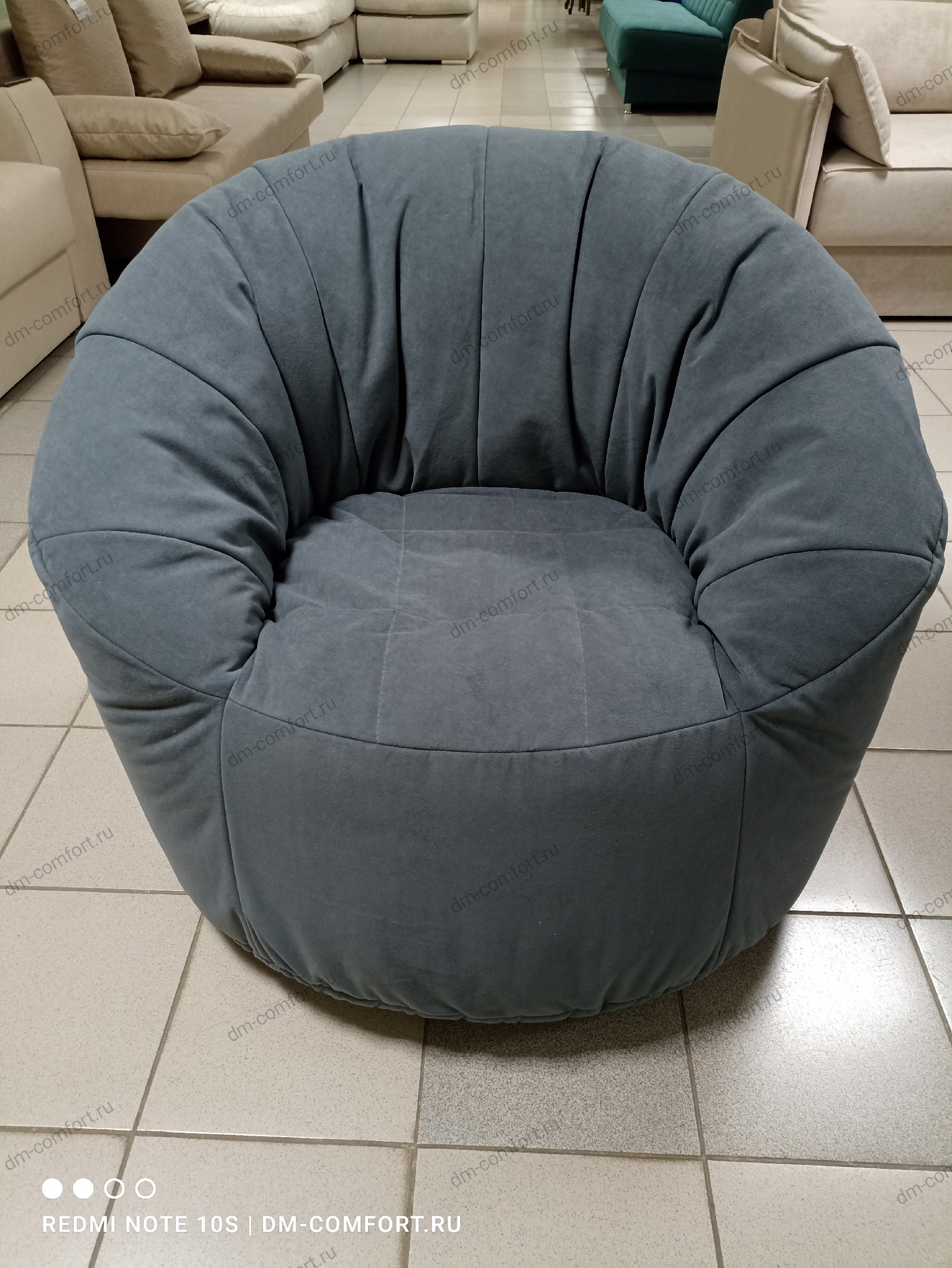 Кресло бескаркасное Тео (Лума 23 светло-серый)