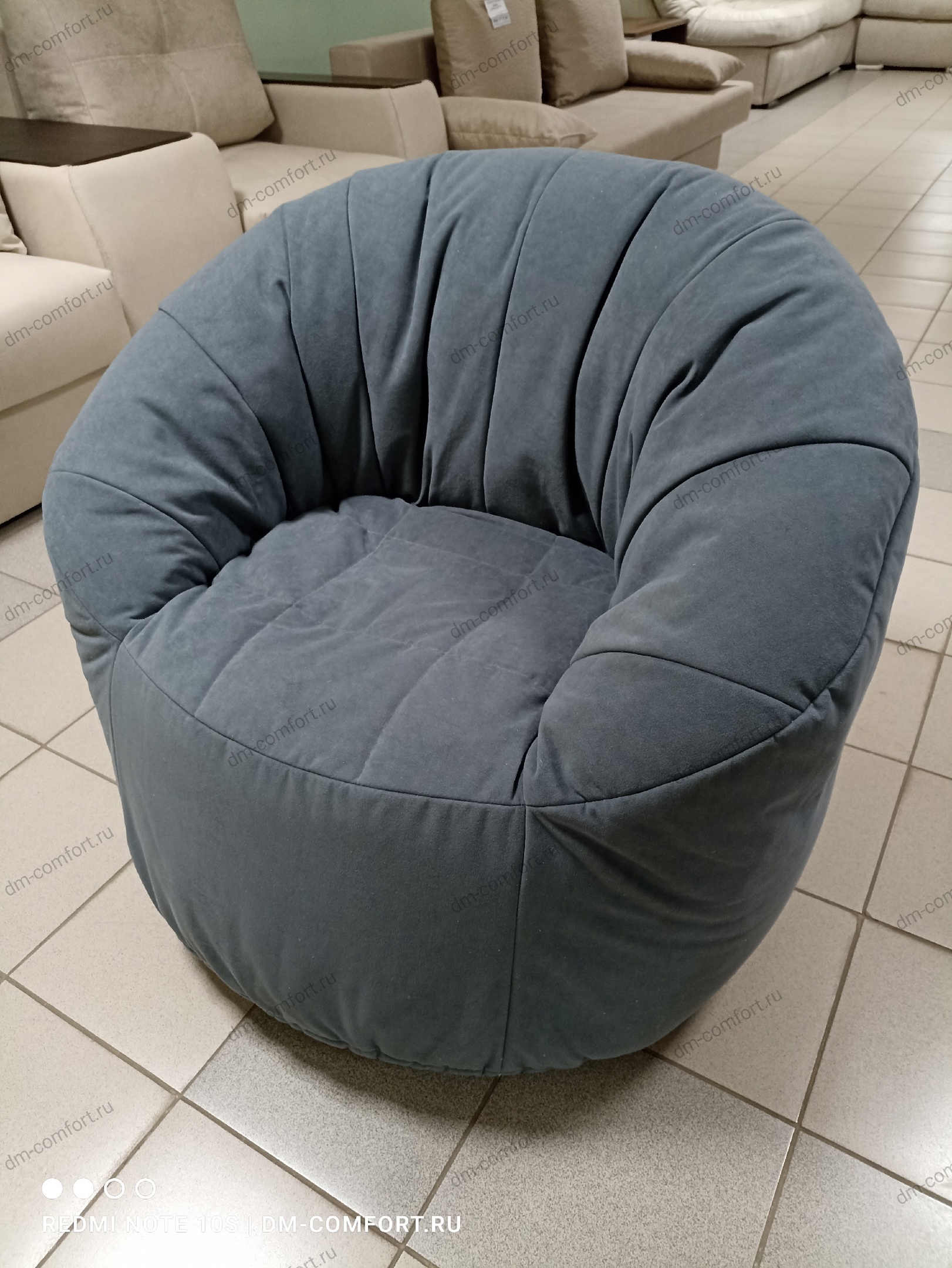 Кресло бескаркасное Тео (Лума 23 светло-серый)