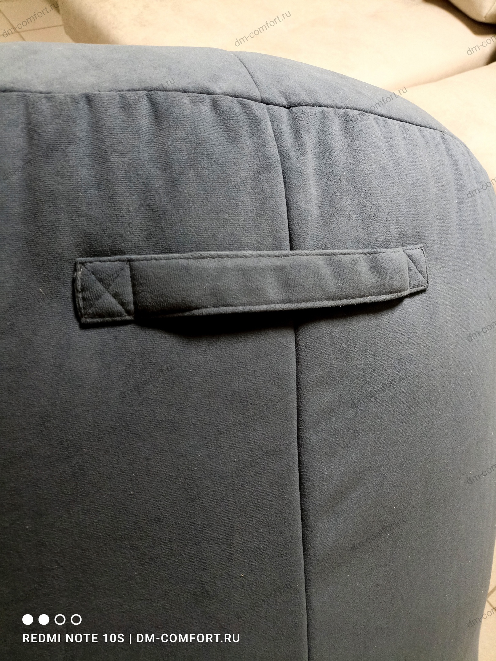 Кресло бескаркасное Тео (Лума 23 светло-серый)