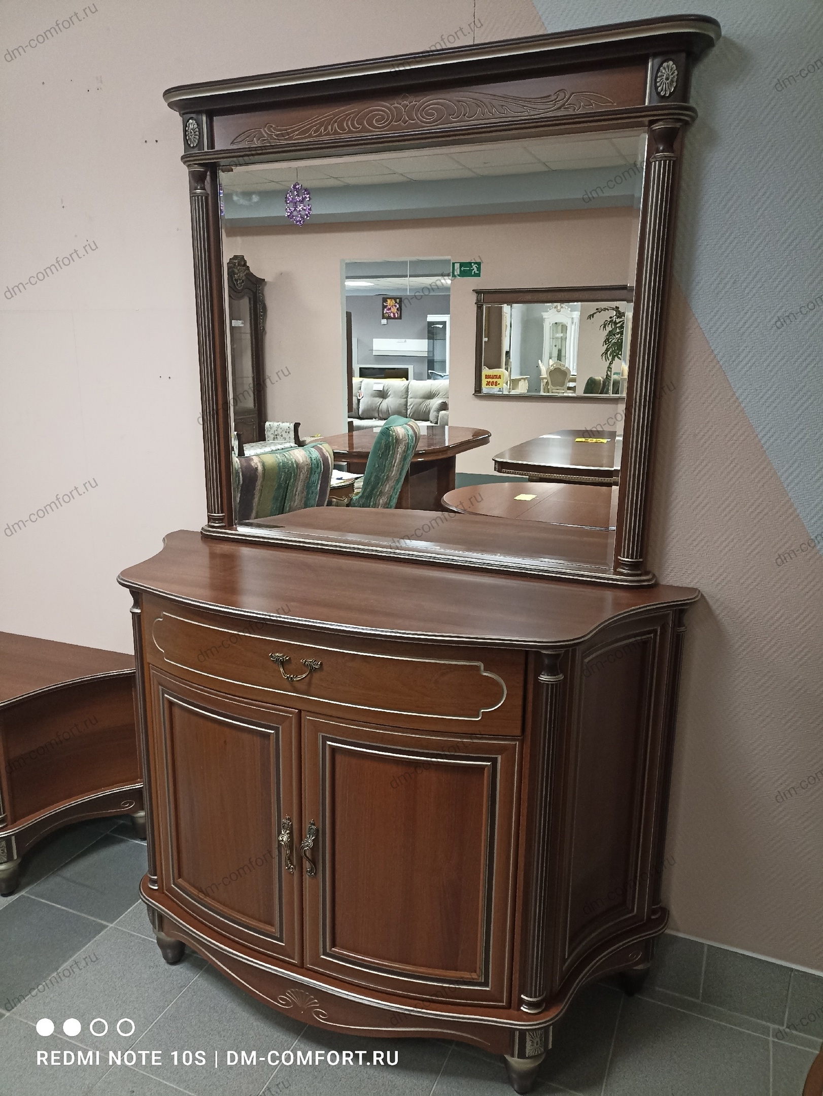 Комод двухдверный Палермо-86 с зеркалом Палермо-17 (Ночь пегаса)